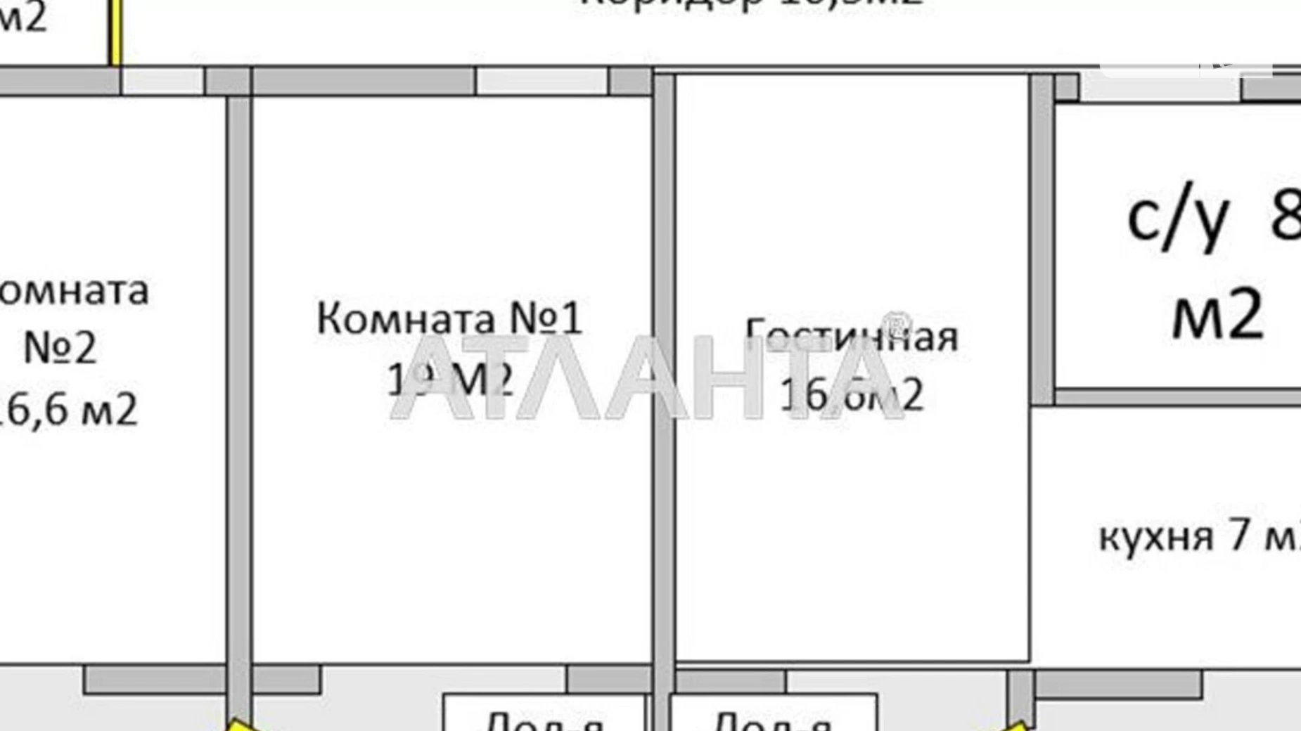 Продається 2-кімнатна квартира 90 кв. м у Одесі, вул. Костанді, 199А - фото 4