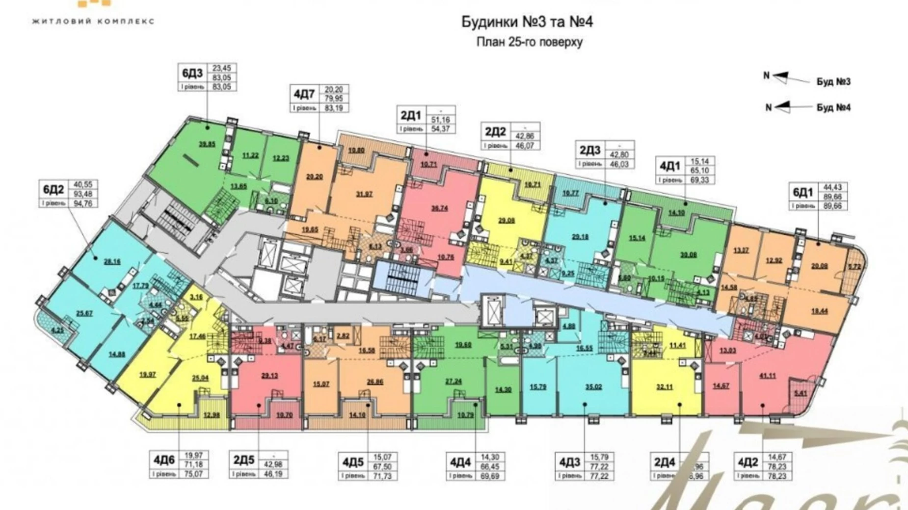 Продается 3-комнатная квартира 97 кв. м в Киеве, ул. Днепровская, 15