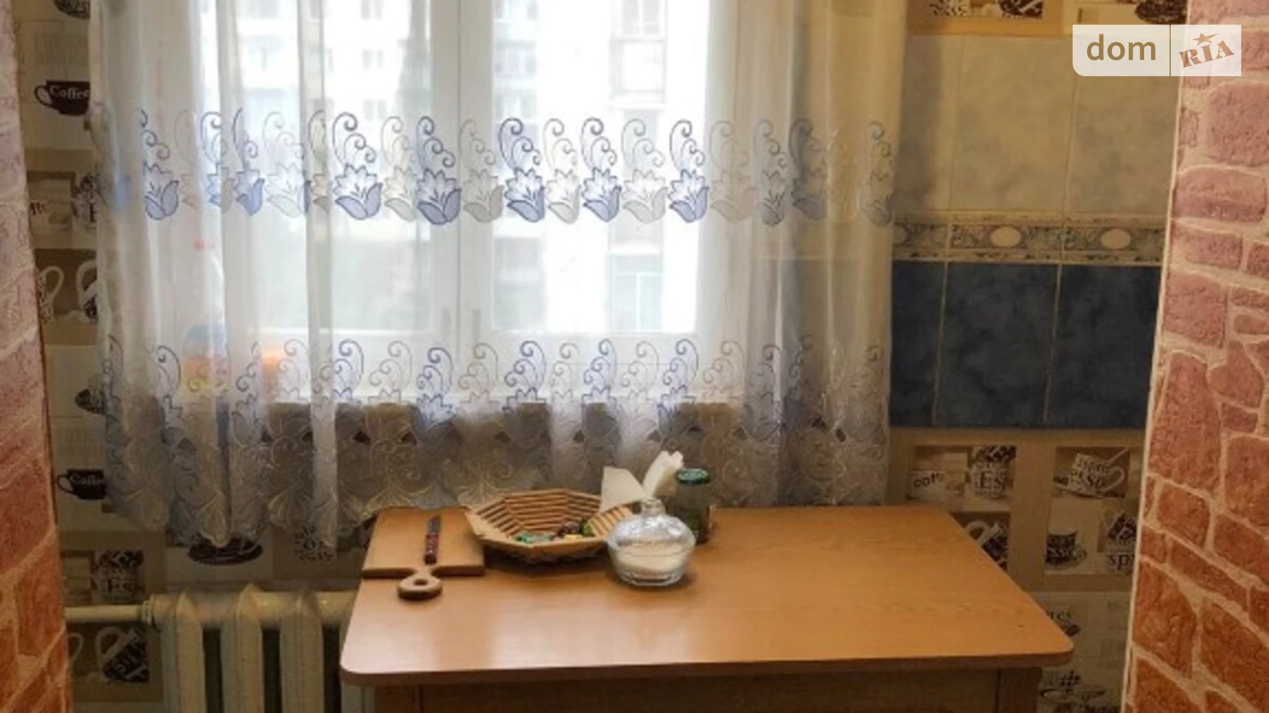 Продается 1-комнатная квартира 35 кв. м в Хмельницком, ул. Соборная, 6 - фото 4