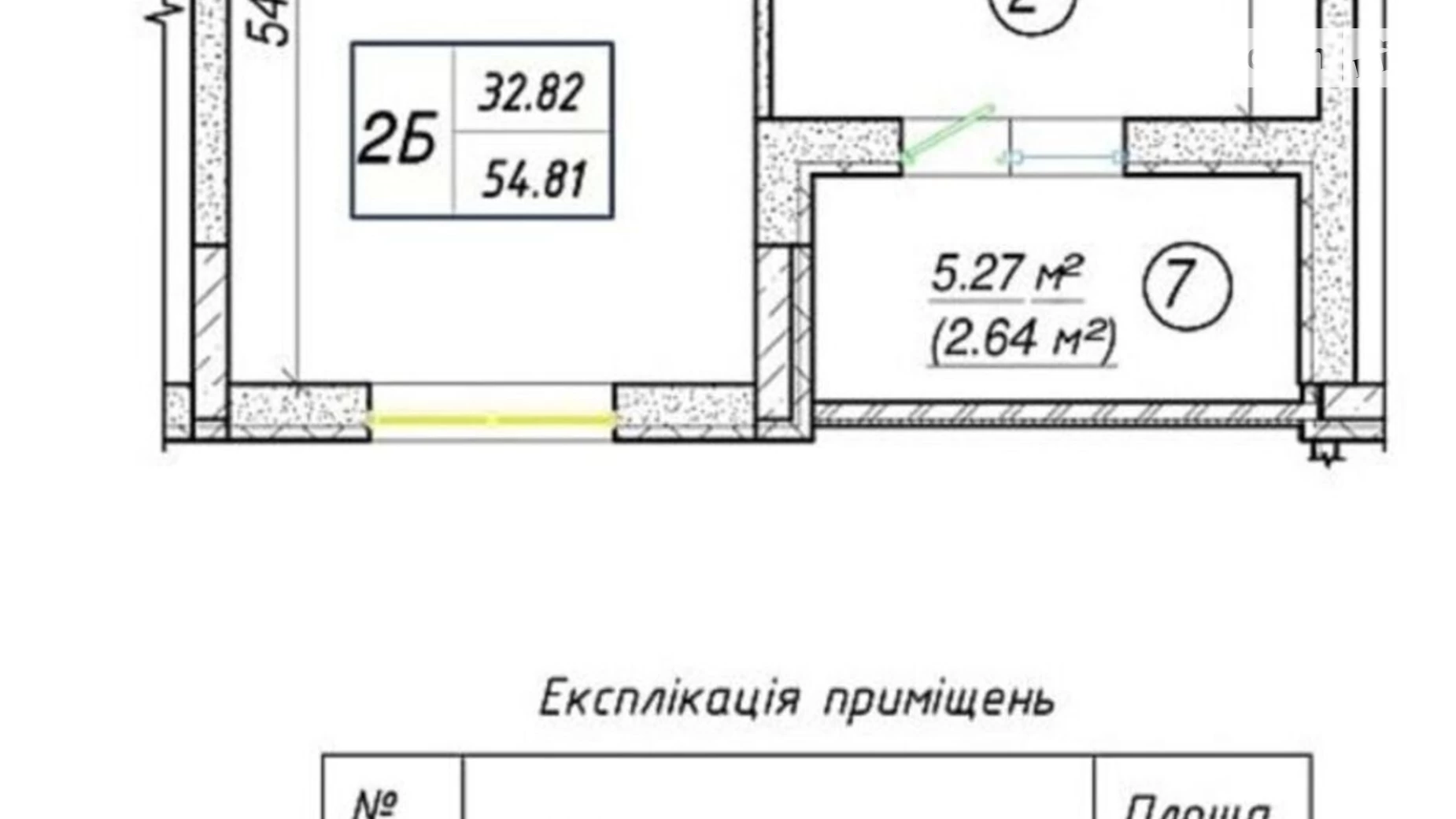 Продается 2-комнатная квартира 54 кв. м в Киеве, ул. Полесская, 6