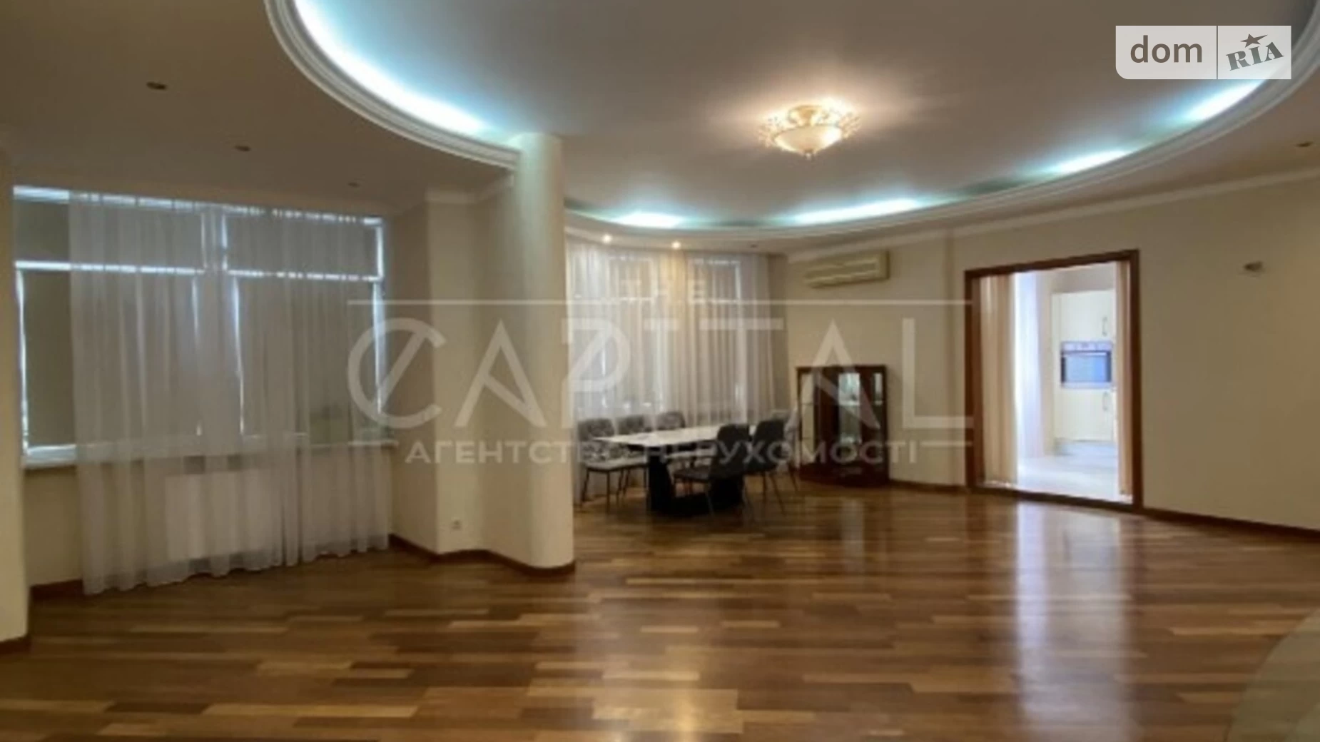 Продается 4-комнатная квартира 196 кв. м в Киеве, бул. Леси Украинки, 30Б - фото 2