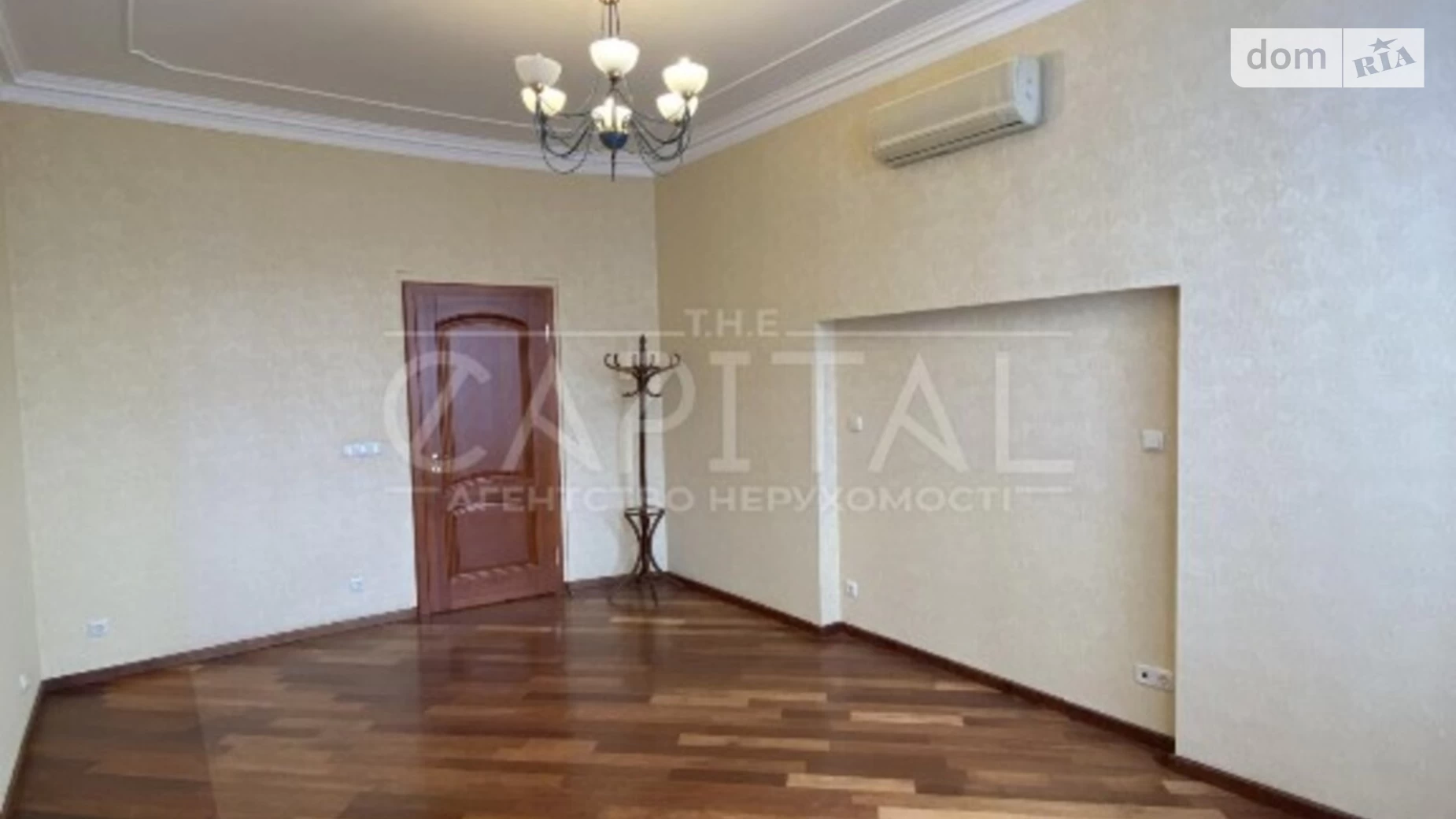 Продается 4-комнатная квартира 196 кв. м в Киеве, бул. Леси Украинки, 30Б