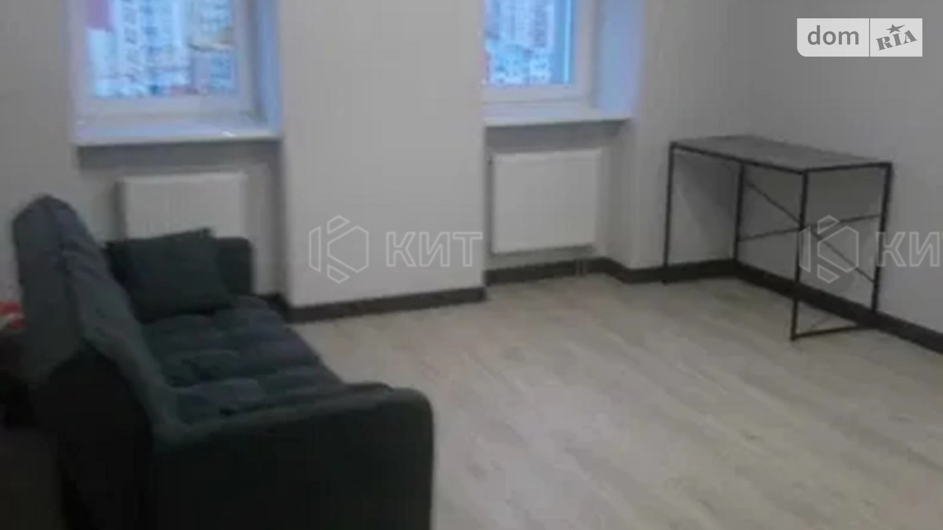 Продается 1-комнатная квартира 43 кв. м в Харькове, ул. Заливная, 2Б