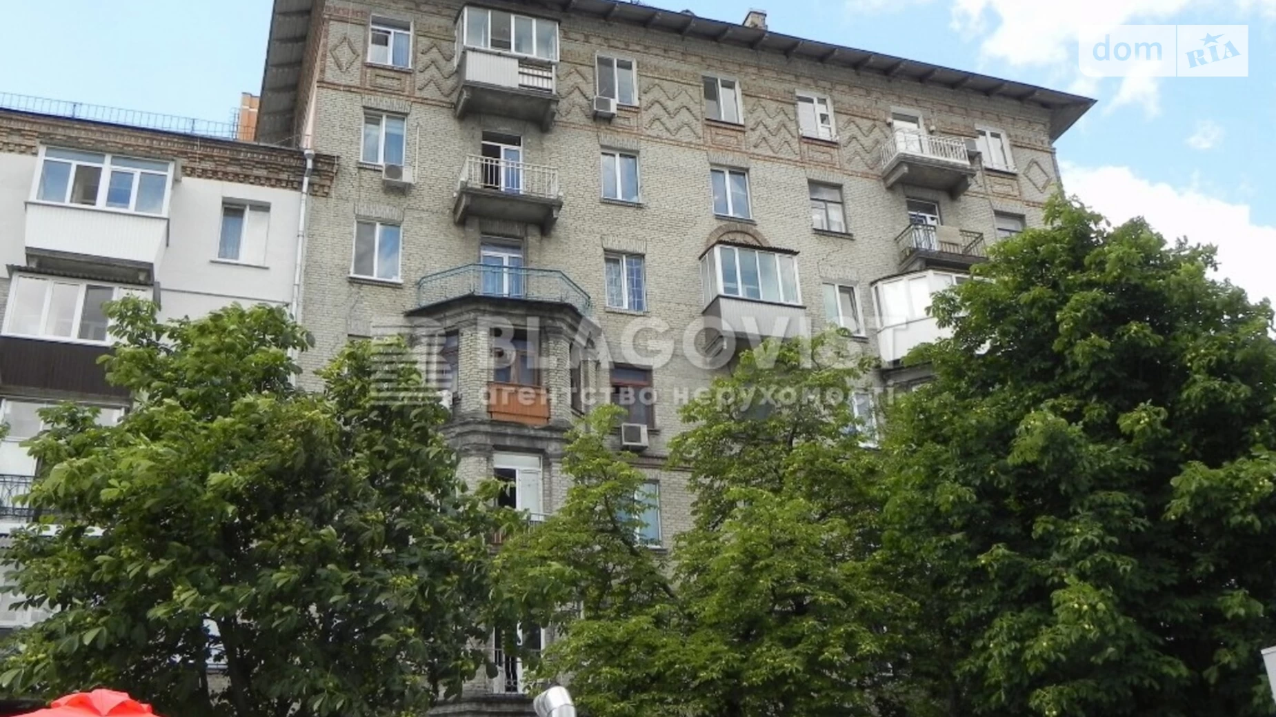 Продается 2-комнатная квартира 52 кв. м в Киеве, пер. Евгения Гуцало, 3 - фото 2