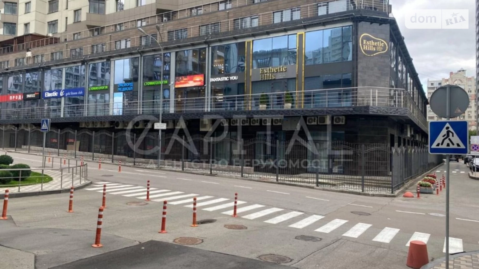 Продається офіс 308 кв. м в бізнес-центрі, цена: 925000 $ - фото 5