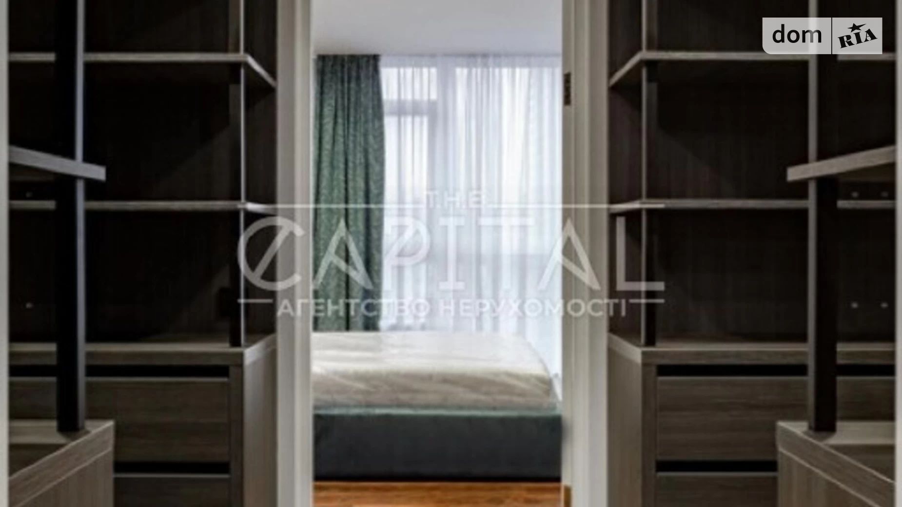Продается 3-комнатная квартира 90 кв. м в Киеве, ул. Маккейна Джона, 3А - фото 5