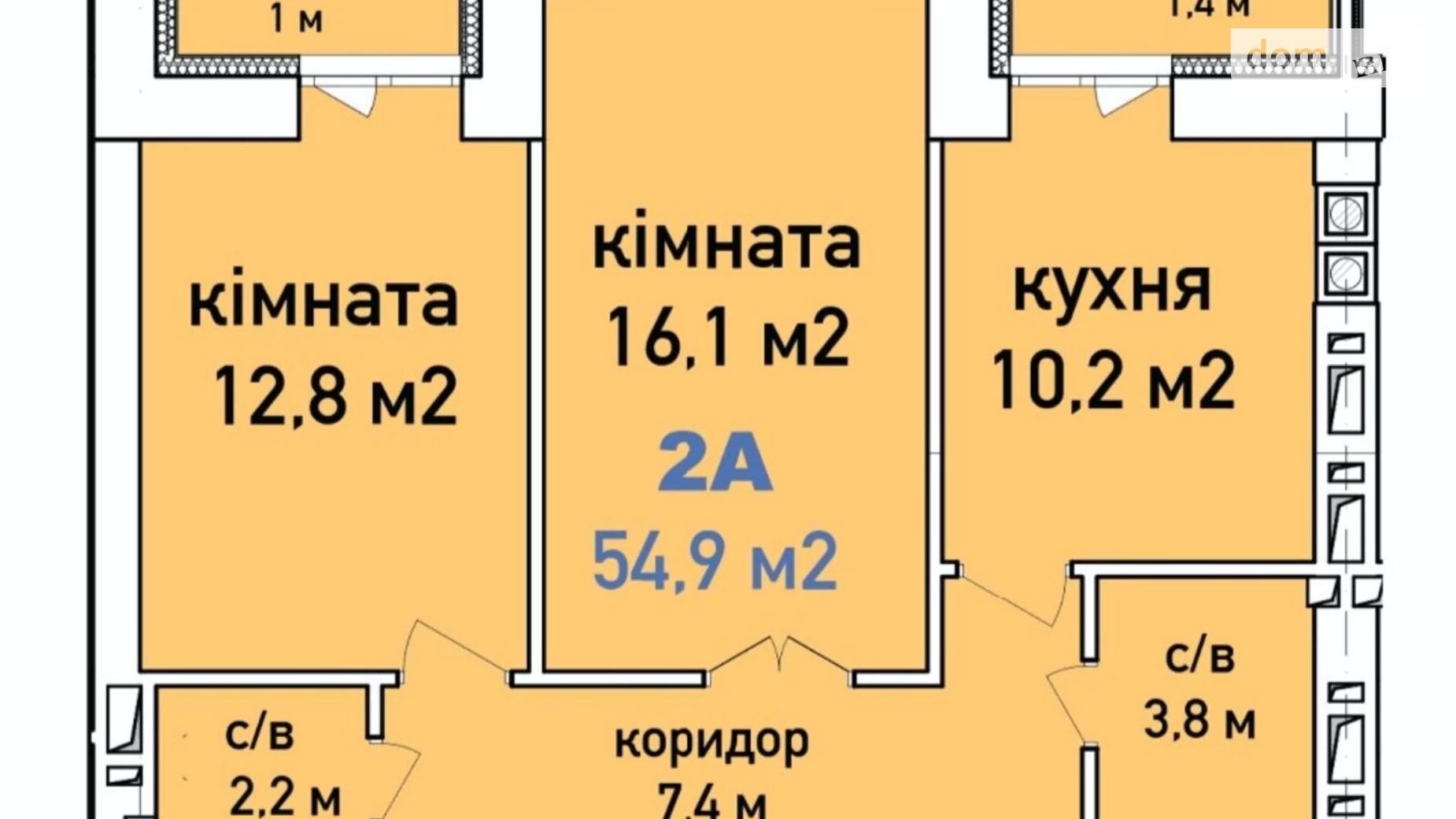 Продається 2-кімнатна квартира 57 кв. м у Ірпені, вул. Достоєвського, 2