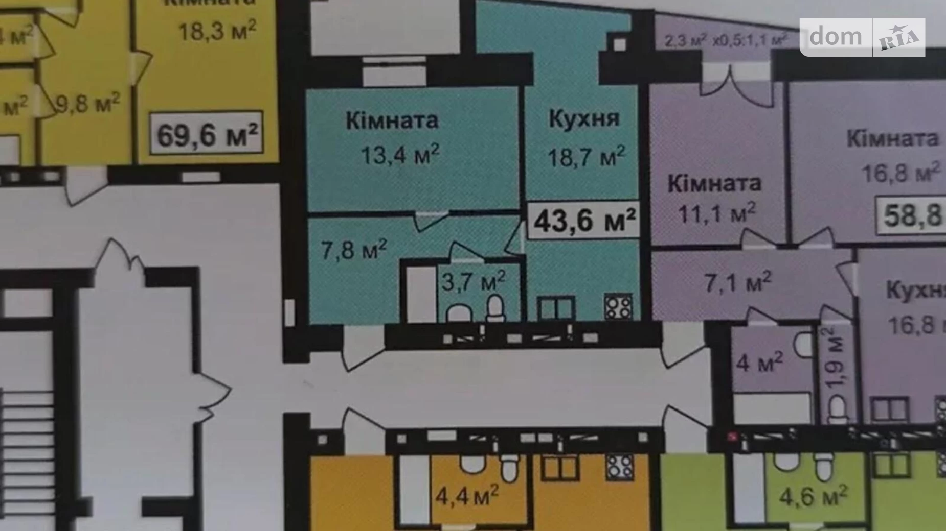 Продается 2-комнатная квартира 62 кв. м в Хмельницком, ул. Подольская