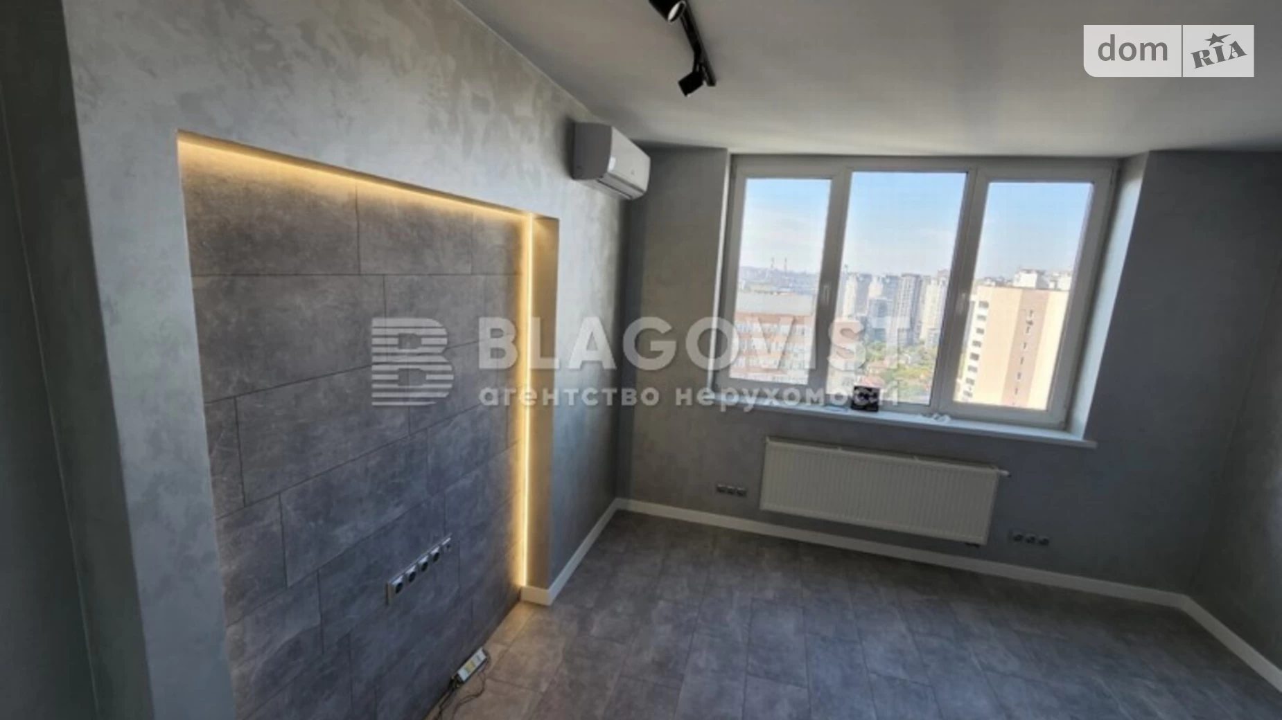 Продается 3-комнатная квартира 80 кв. м в Киеве, ул. Чавдар Елизаветы, 13 - фото 4