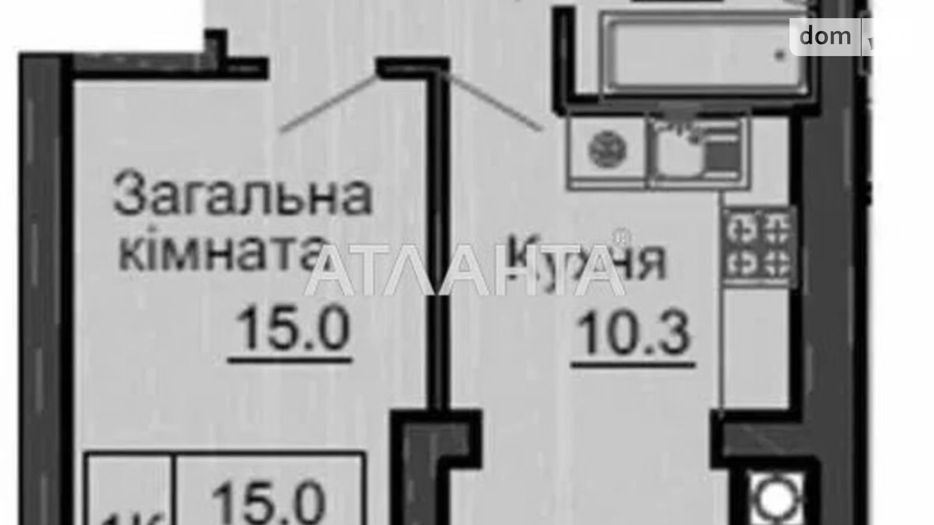 Продается 1-комнатная квартира 34 кв. м в Новоселках, ул. Мира