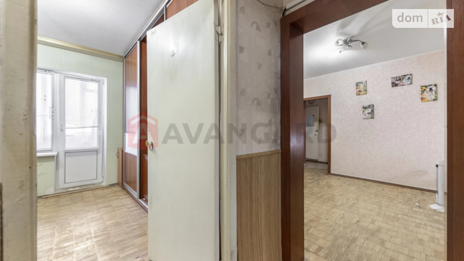 Продается 4-комнатная квартира 95 кв. м в Киеве, ул. Ревуцкого, 11В