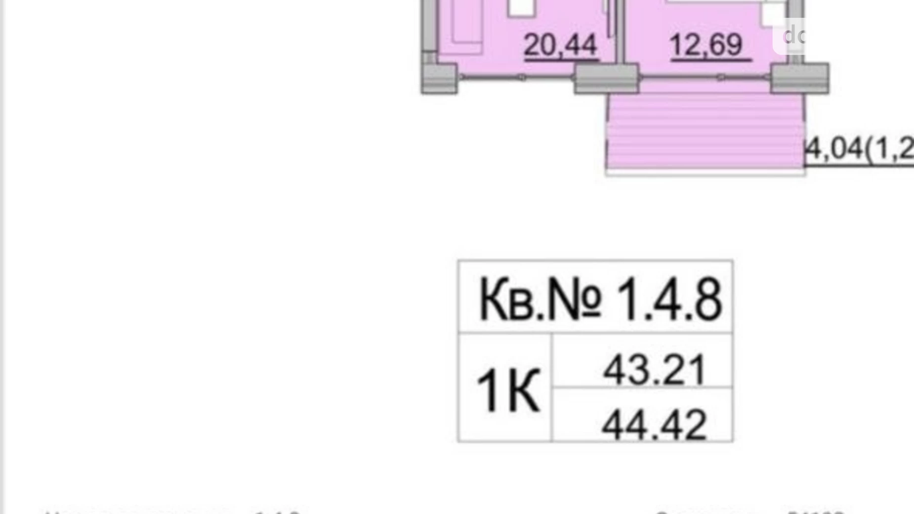 Продается 1-комнатная квартира 44 кв. м в Одессе, ул. Авдеева-Черноморского, 7