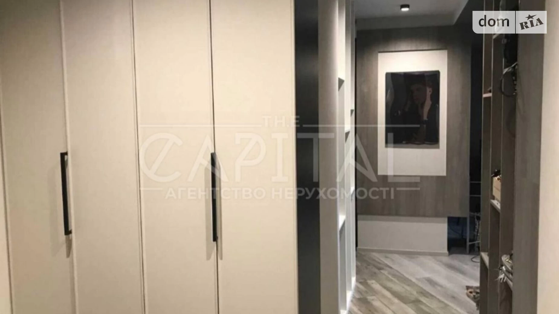 Продается 4-комнатная квартира 146 кв. м в Киеве, спуск Днепровский - фото 5