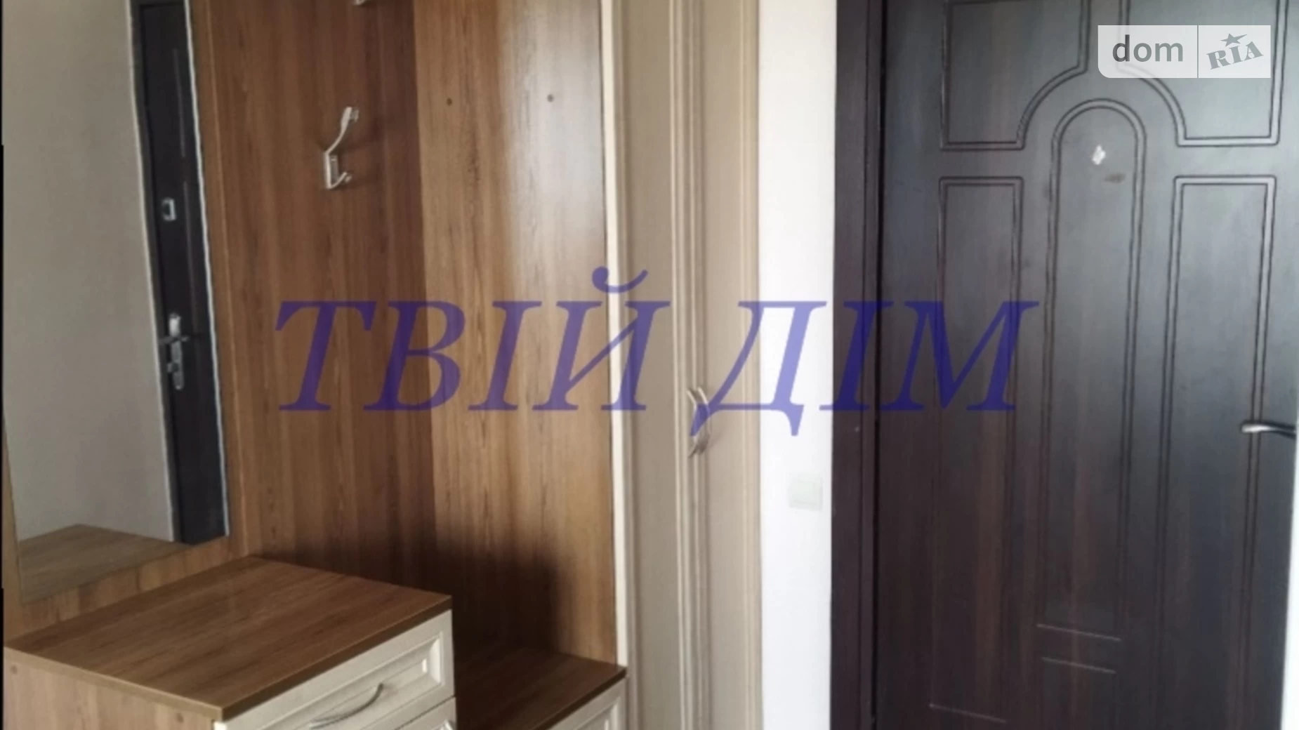 Продается 1-комнатная квартира 27 кв. м в Борисполе, ул. Покровская