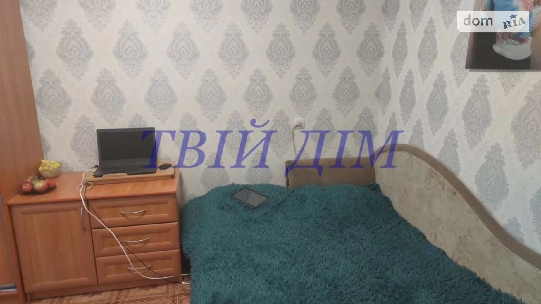 Продается 1-комнатная квартира 23 кв. м в Борисполе, ул. Глыбоцкая