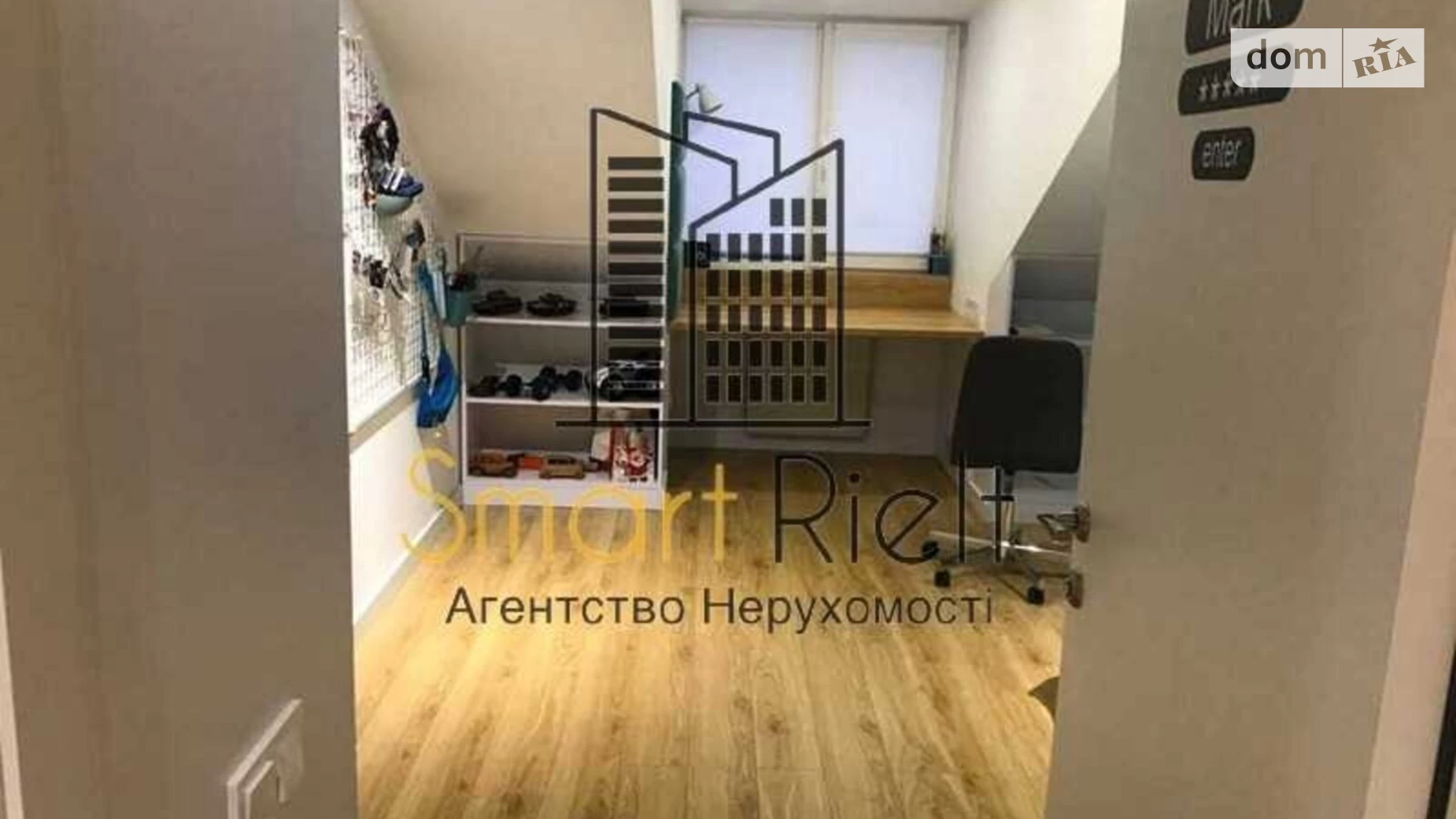 Продается 5-комнатная квартира 174 кв. м в Полтаве, ул. Черновола Вячеслава - фото 4
