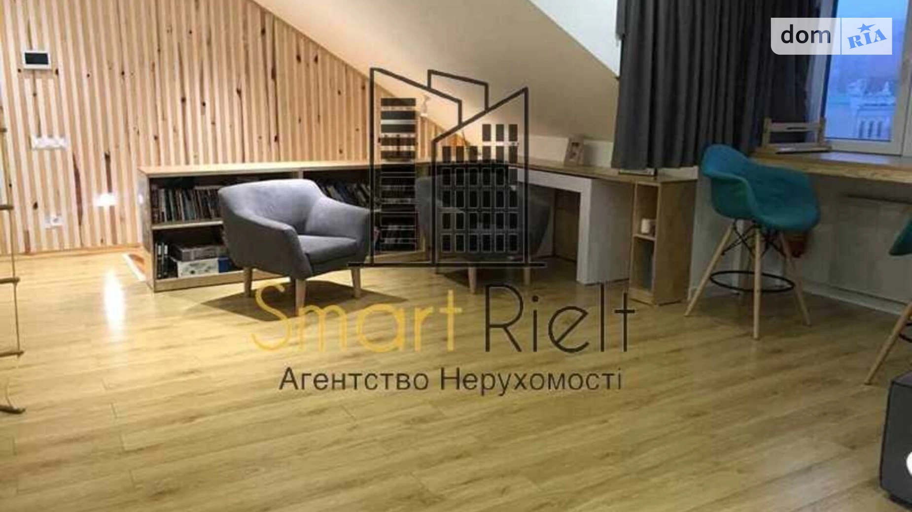 Продается 5-комнатная квартира 174 кв. м в Полтаве, ул. Черновола Вячеслава - фото 5