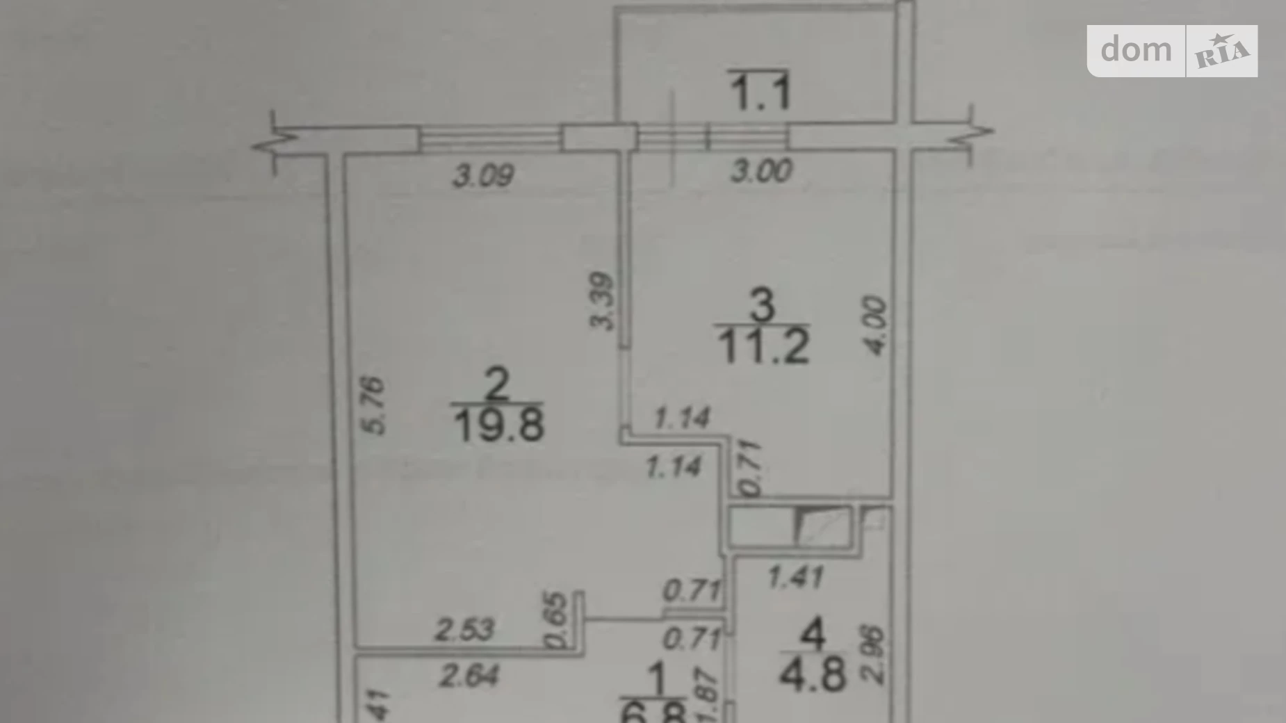 Продается 1-комнатная квартира 44 кв. м в Одессе, ул. Академика Сахарова - фото 2