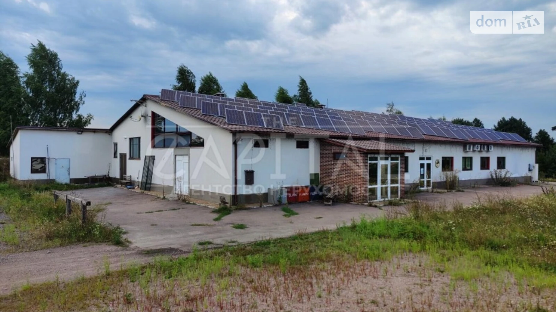 ул. Заповедная Горбовичи, цена: 2300000 $ - фото 2