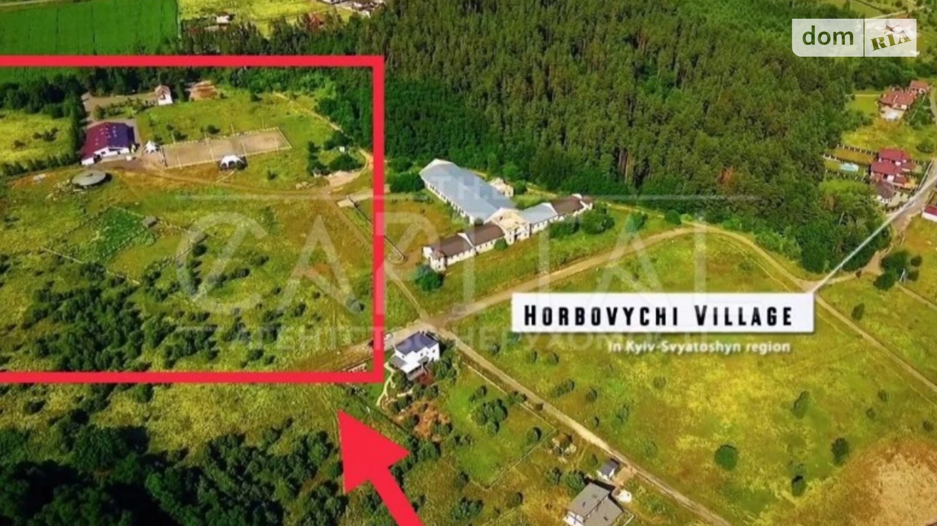 ул. Заповедная Горбовичи, цена: 2300000 $ - фото 5