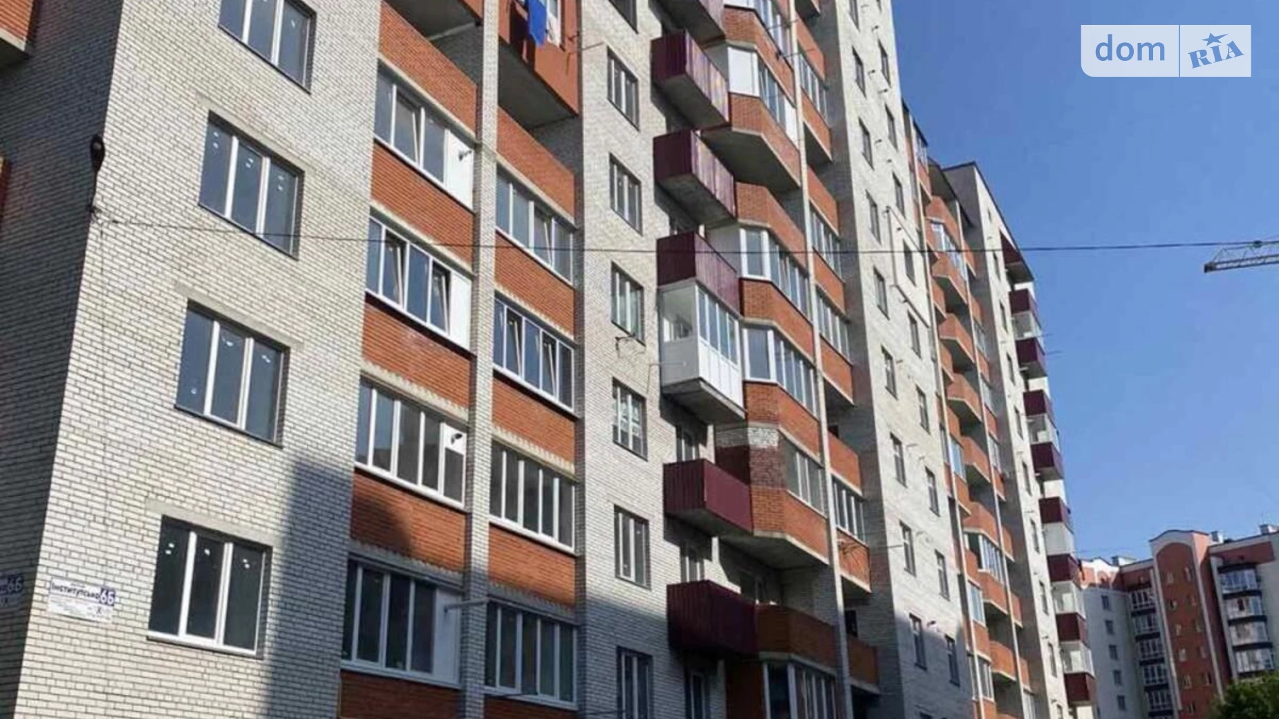 Продается 3-комнатная квартира 93 кв. м в Хмельницком, ул. Институтская