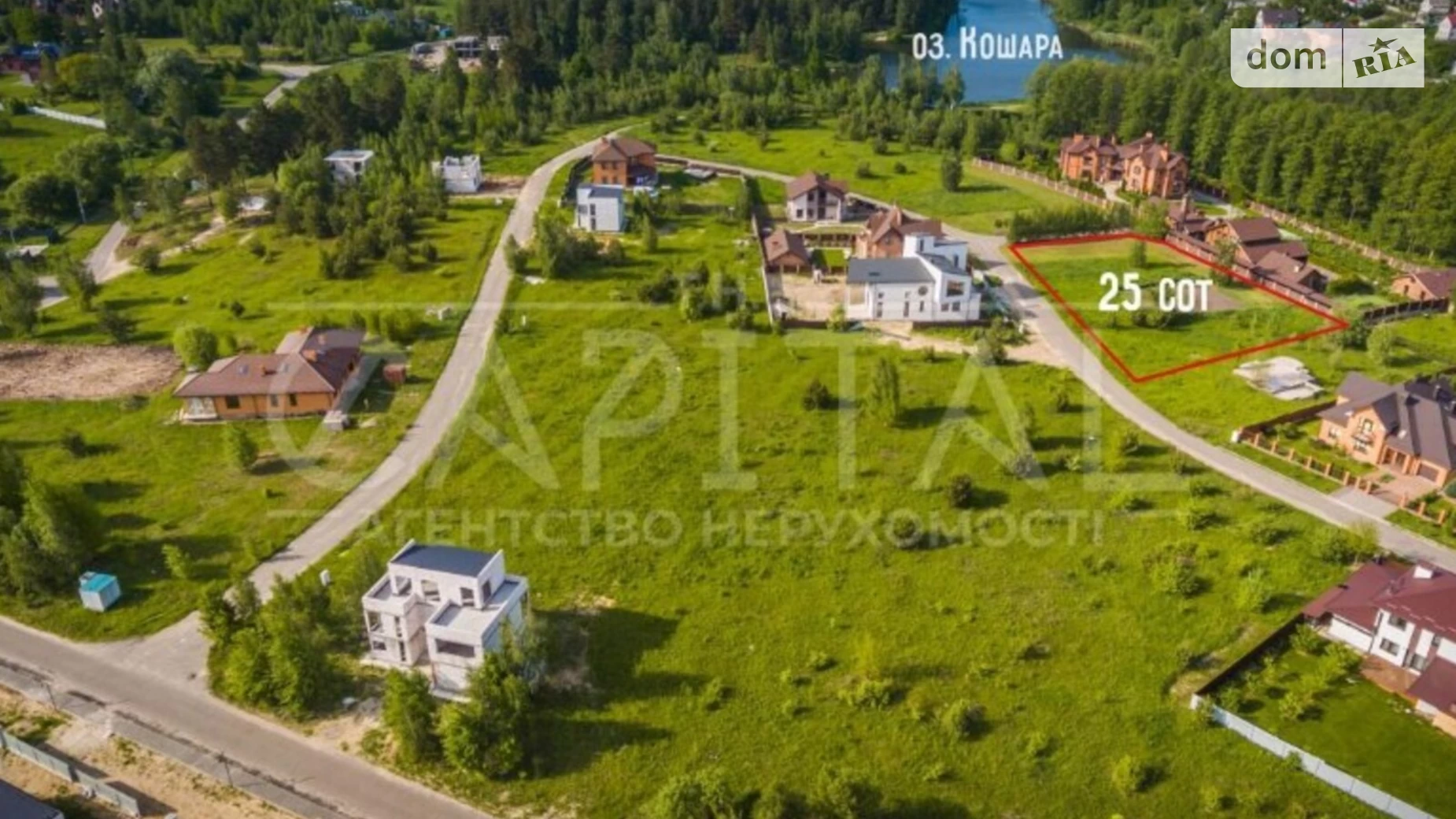 вул. Терещенківська Горбовичі, цена: 120000 $ - фото 2