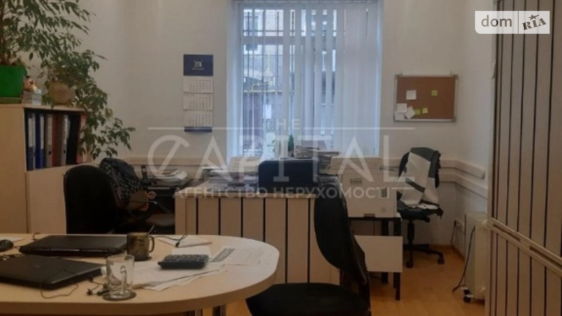 Продается 2-комнатная квартира 60 кв. м в Киеве, ул. Богдана Хмельницкого, 49 - фото 5