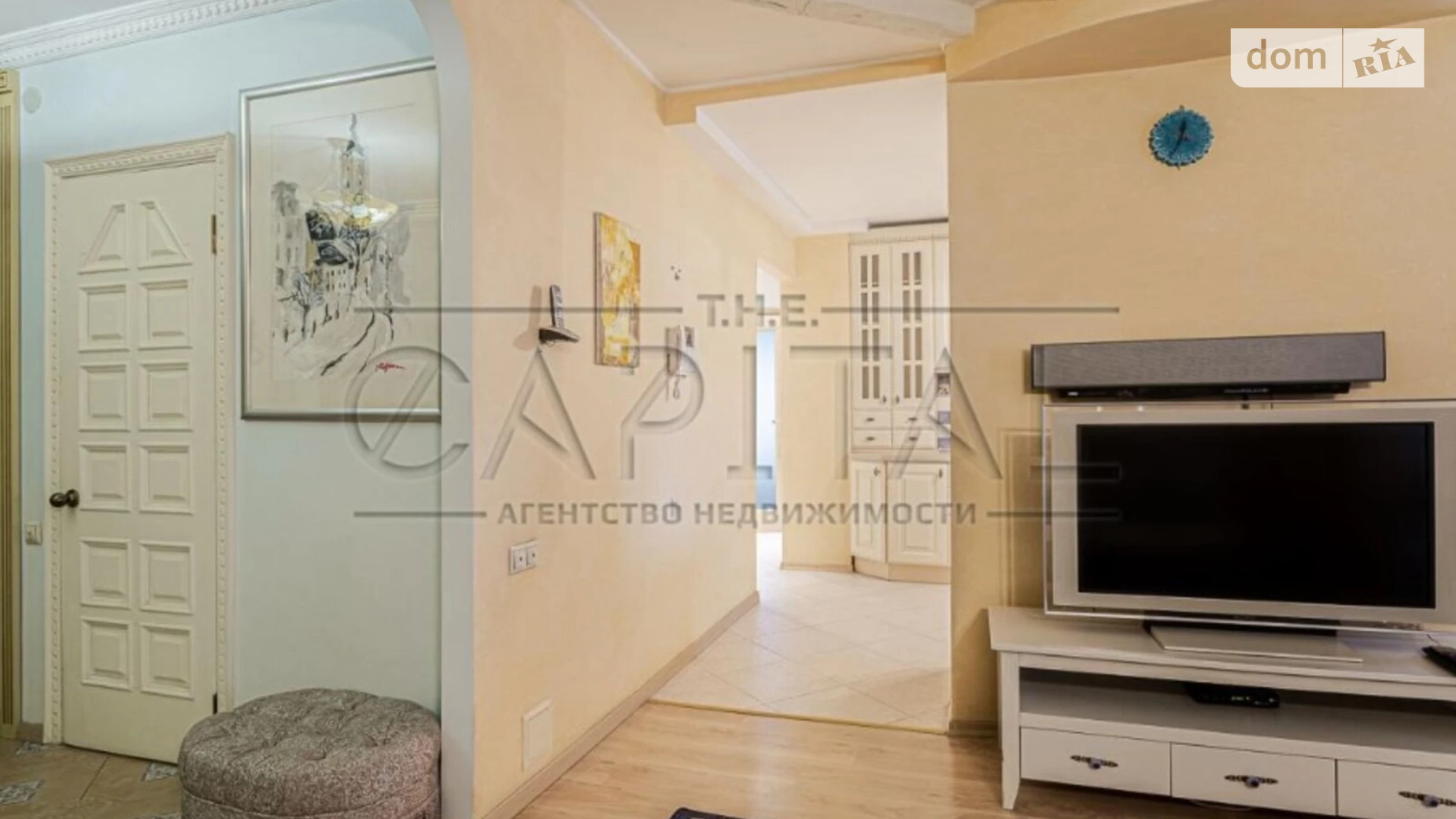 Продается 3-комнатная квартира 84 кв. м в Киеве, ул. Никольско-Слободская, 6Б