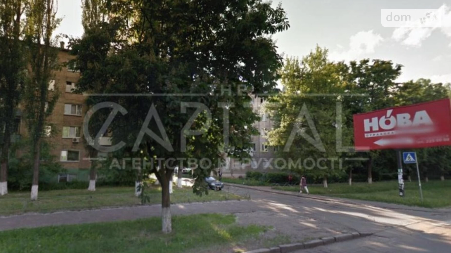 Продається земельна ділянка 7 соток у Київській області, цена: 95000 $ - фото 4