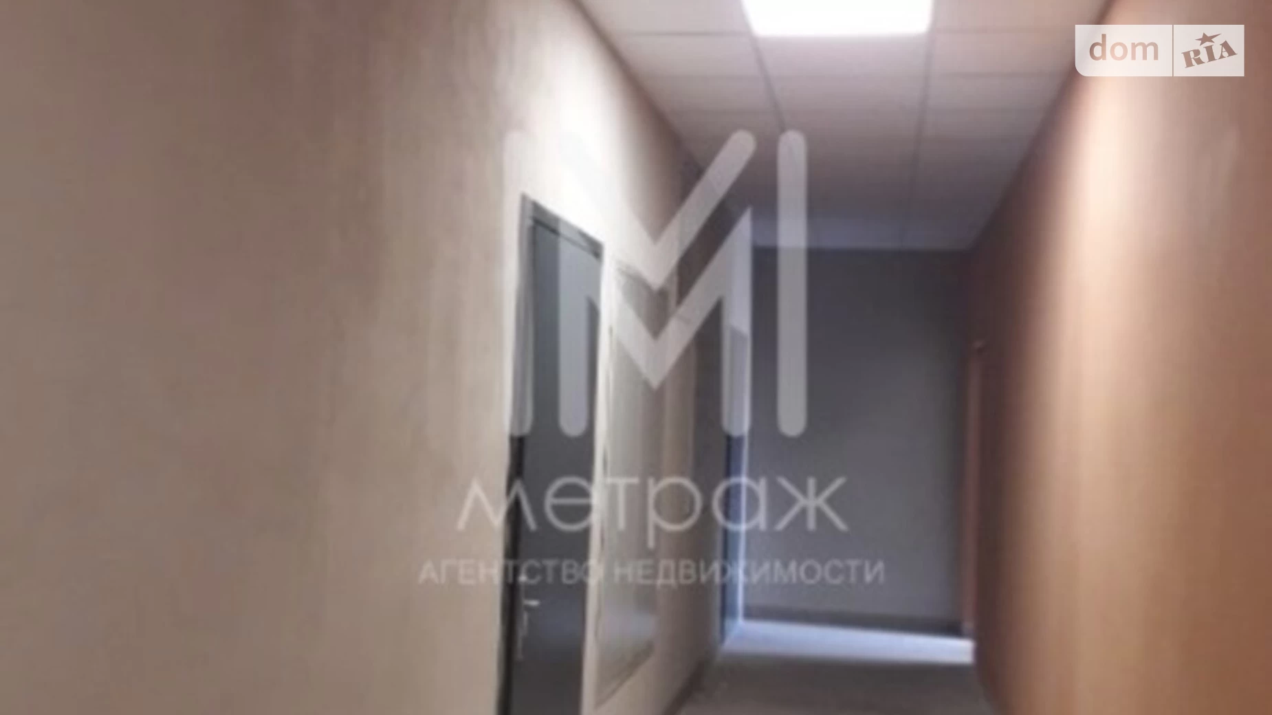 Продается 2-комнатная квартира 51 кв. м в Харькове, ул. Молочная, 56