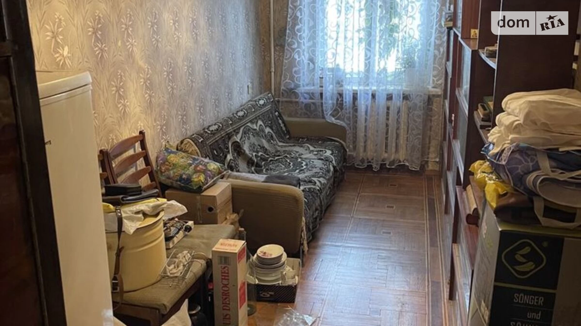Продается 2-комнатная квартира 42 кв. м в Харькове, ул. Двадцать Третьего Августа, 11А