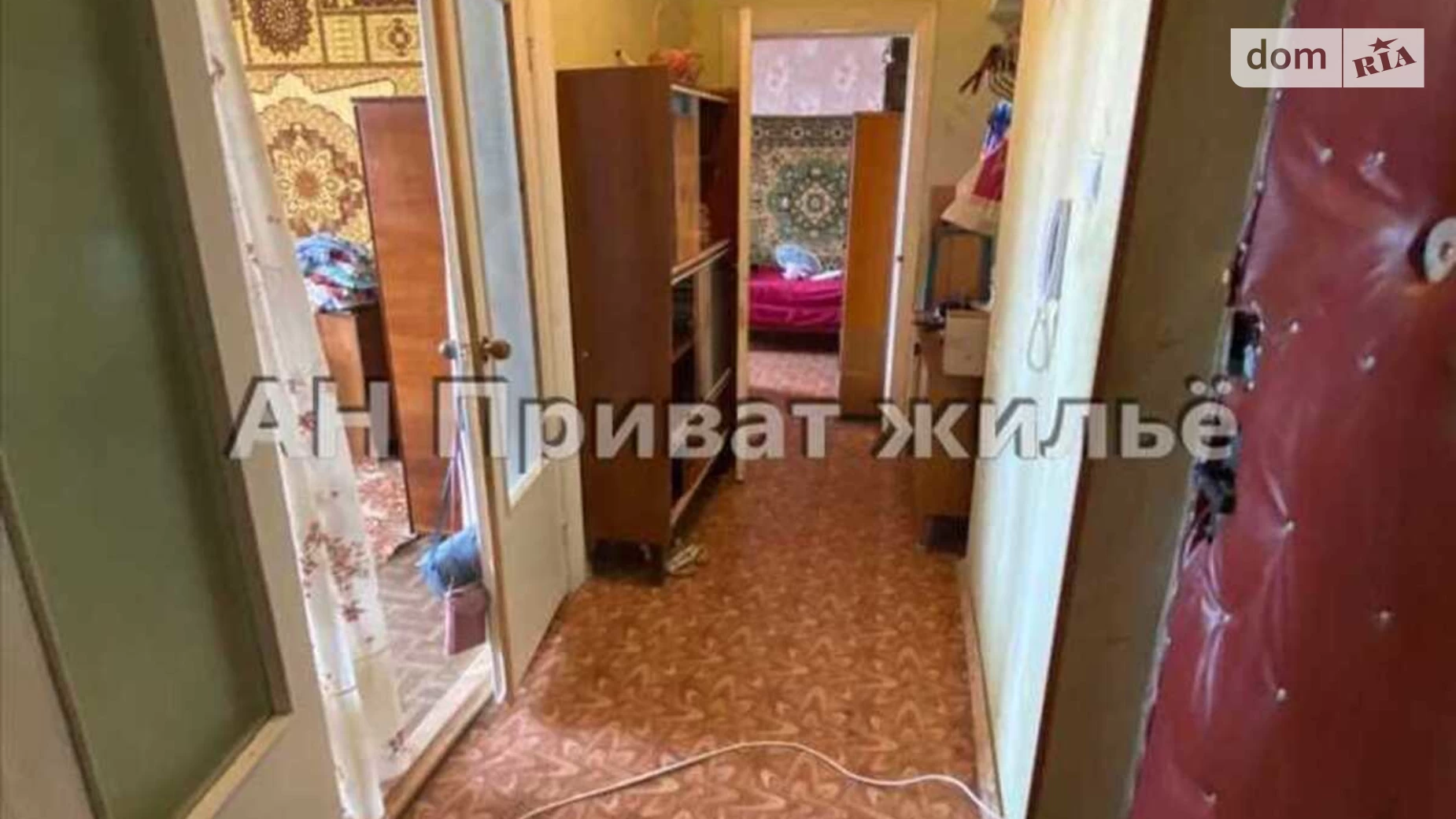 Продается 2-комнатная квартира 48.5 кв. м в Полтаве, пер. Заячий