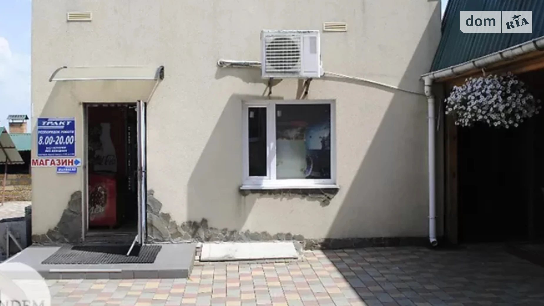 Продается объект сферы услуг 2500 кв. м в 2-этажном здании, цена: 700000 $ - фото 5