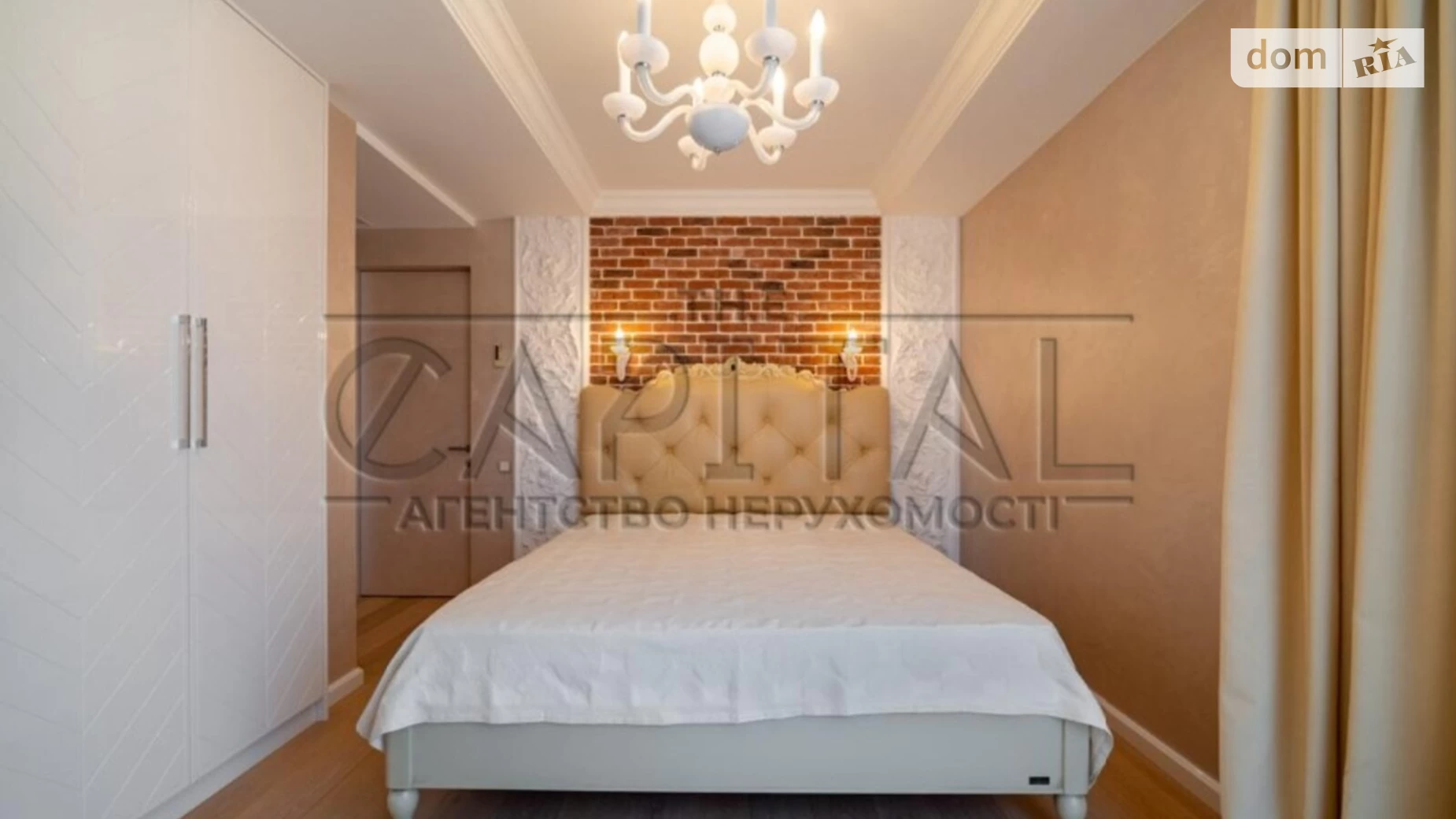 Продается 3-комнатная квартира 106 кв. м в Киеве, ул. Самойло Кошки(Маршала Конева), 12 - фото 2