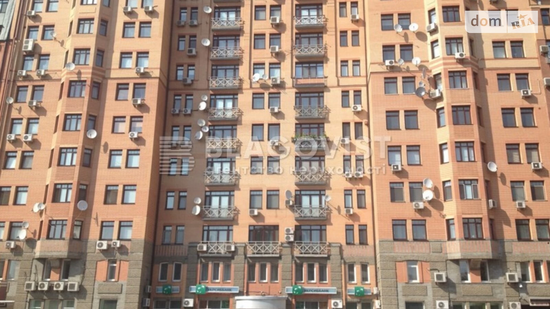 Продается 3-комнатная квартира 141 кв. м в Киеве, ул. Панаса Мирного, 12