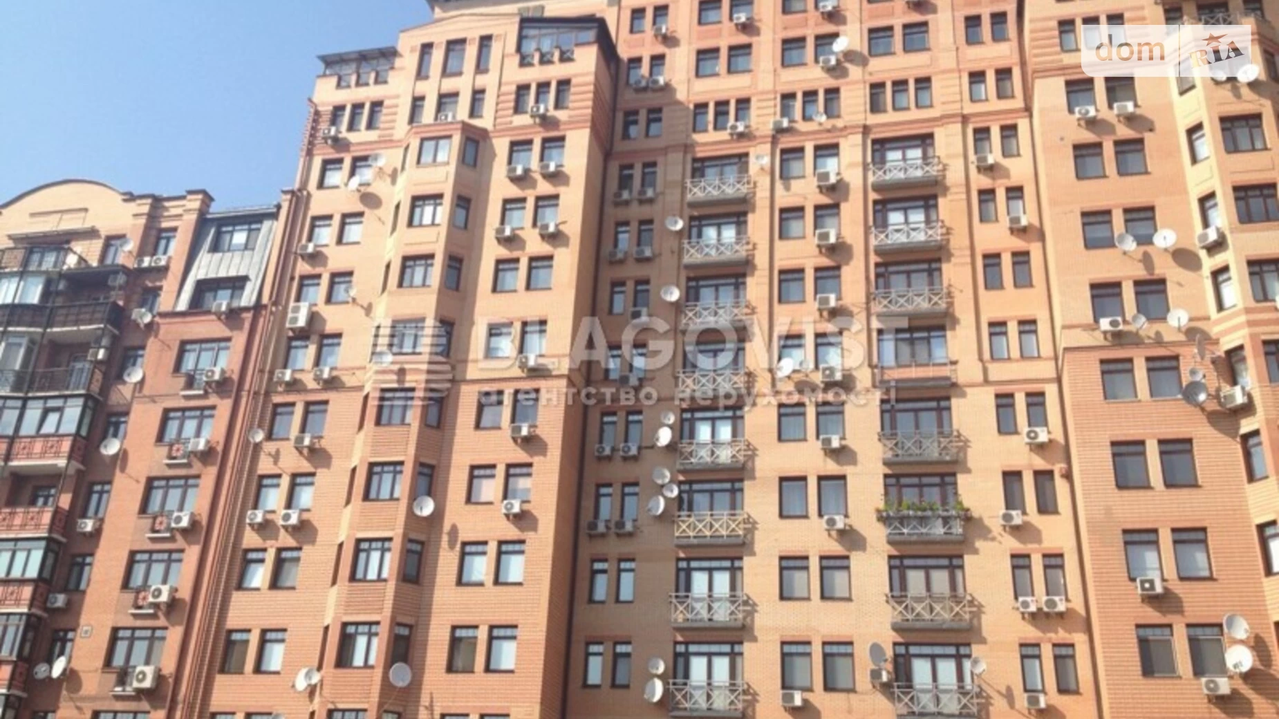 Продается 3-комнатная квартира 141 кв. м в Киеве, ул. Панаса Мирного, 12