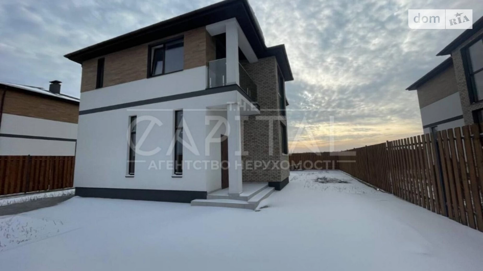 Продается дом на 2 этажа 150 кв. м с участком, цена: 140000 $ - фото 2