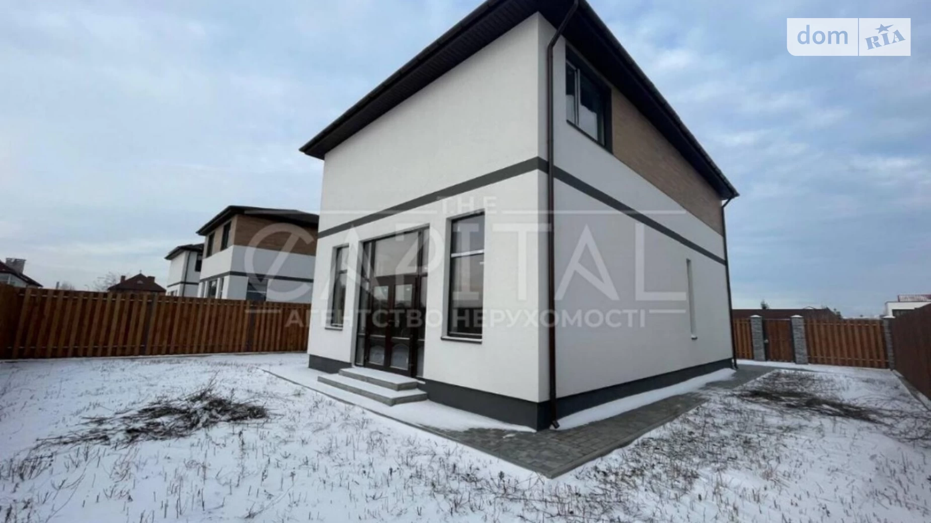 Продается дом на 2 этажа 150 кв. м с участком, цена: 140000 $ - фото 3