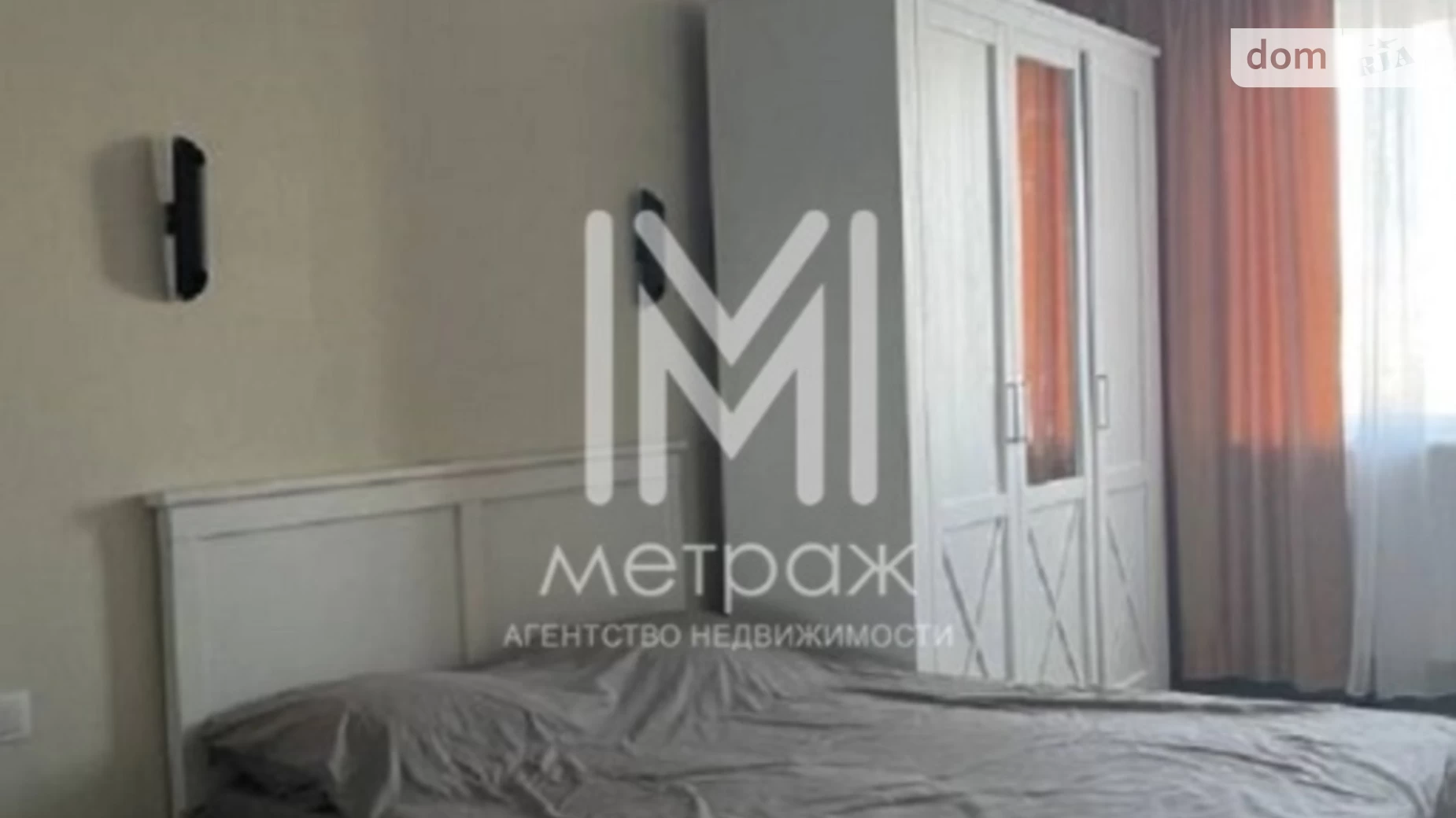 Продается 1-комнатная квартира 43 кв. м в Харькове, просп. Льва Ландау, 52 - фото 2
