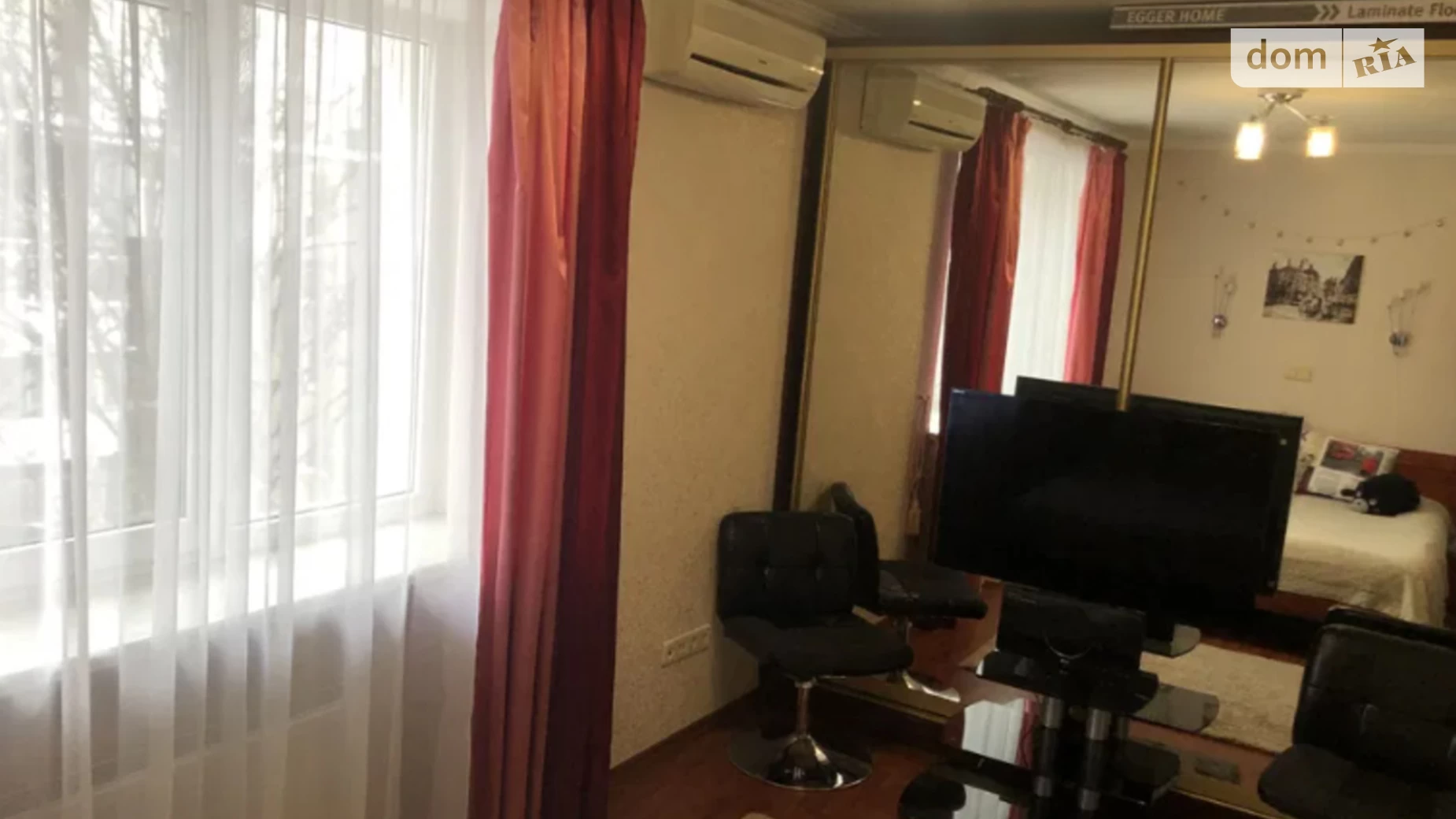 Продается 2-комнатная квартира 40 кв. м в Одессе, ул. Ивана и Юрия Лип, 64