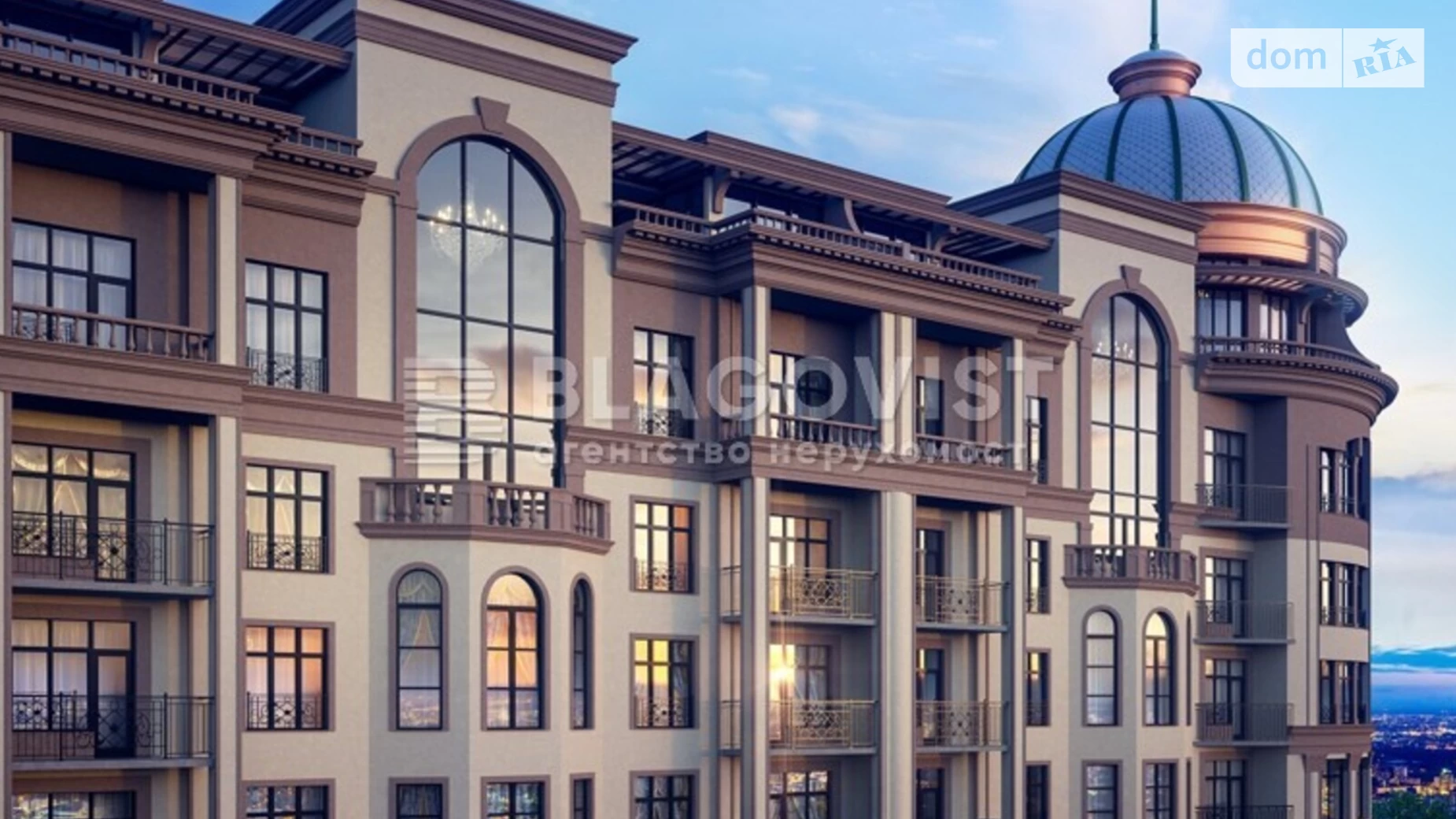 Продается 2-комнатная квартира 84 кв. м в Киеве, ул. Михаила Бойчука, 19А - фото 4