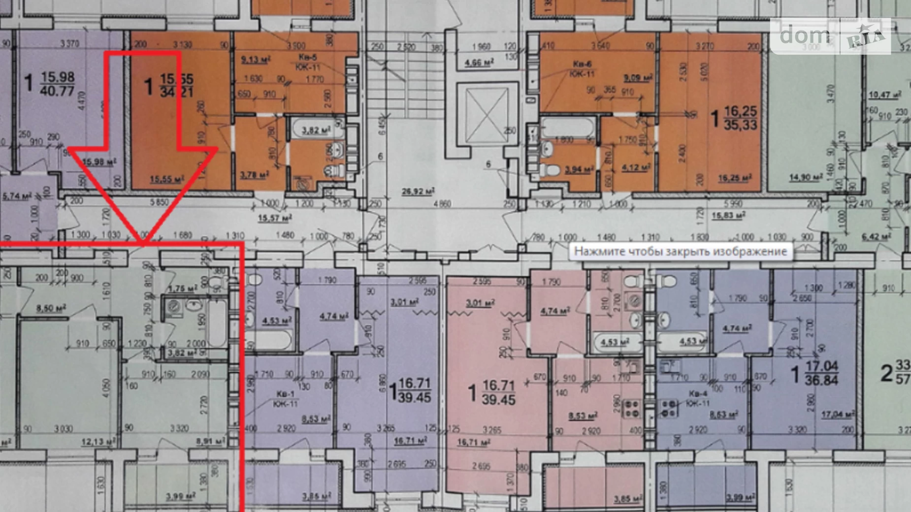 Продается 2-комнатная квартира 55.7 кв. м в Харькове, ул. Двенадцатого Апреля - фото 2