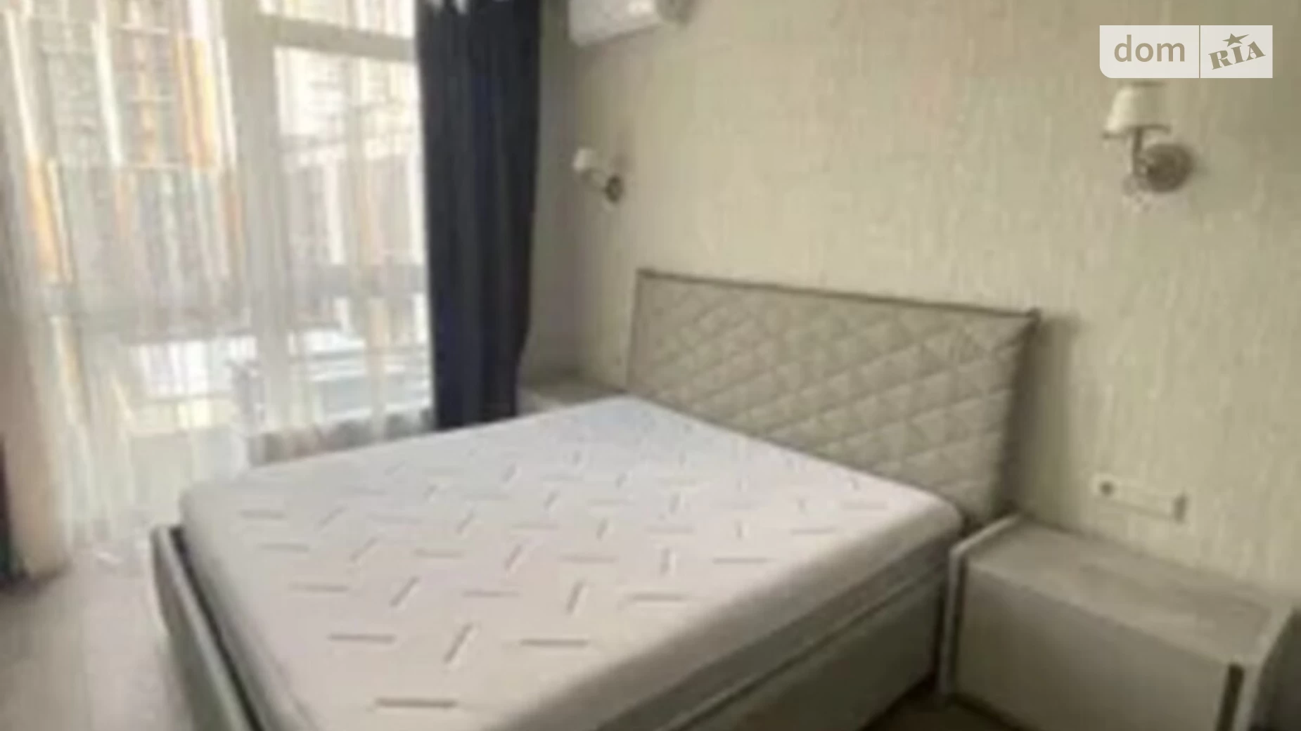 Продается 2-комнатная квартира 62.8 кв. м в Киеве, ул. Предславинская
