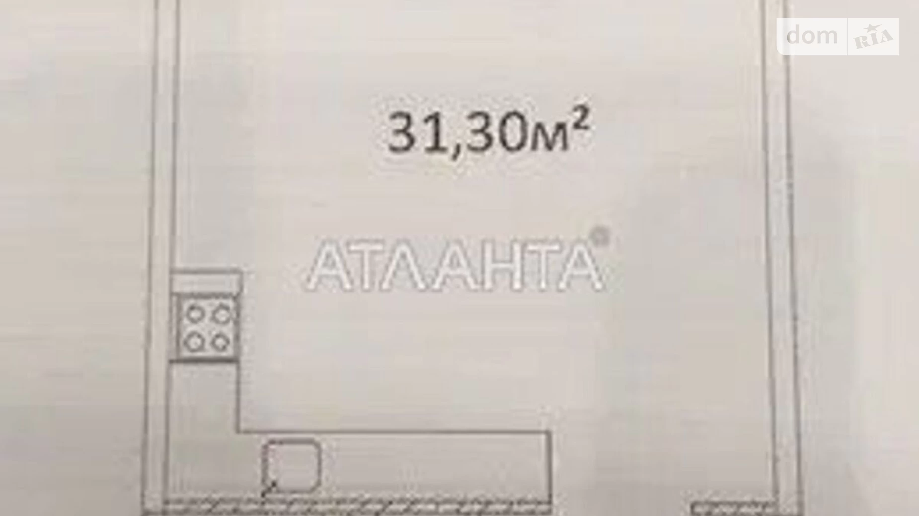 Продається 1-кімнатна квартира 43.4 кв. м у Одесі, просп. Гагаріна