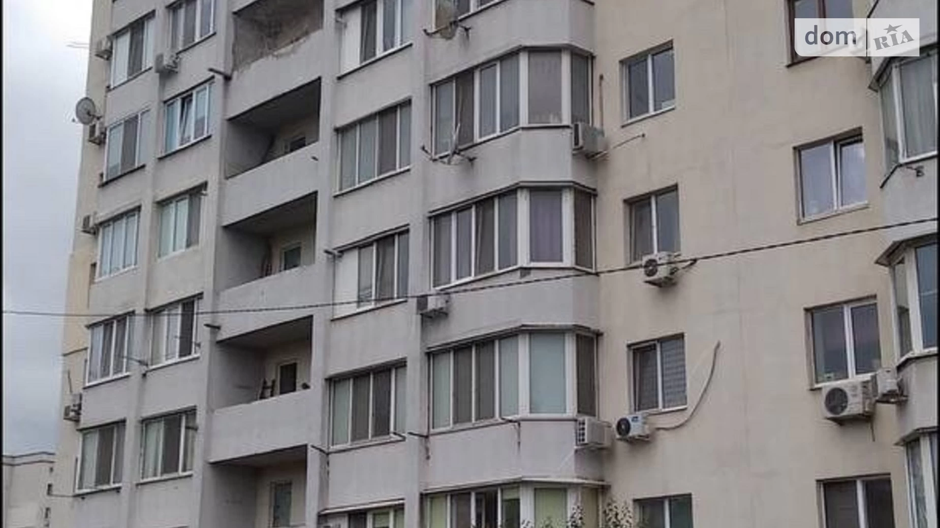 Продается 1-комнатная квартира 45 кв. м в Одессе, ул. Скидановская