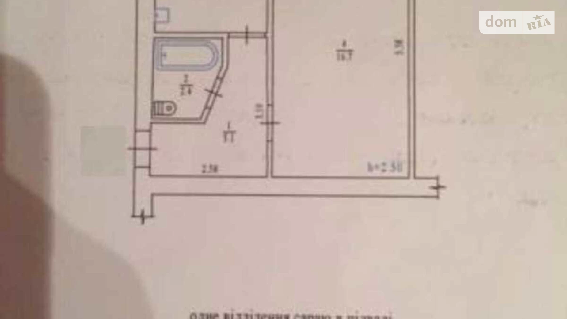 Продается 1-комнатная квартира 40 кв. м в Полтаве, ул. Гребинки