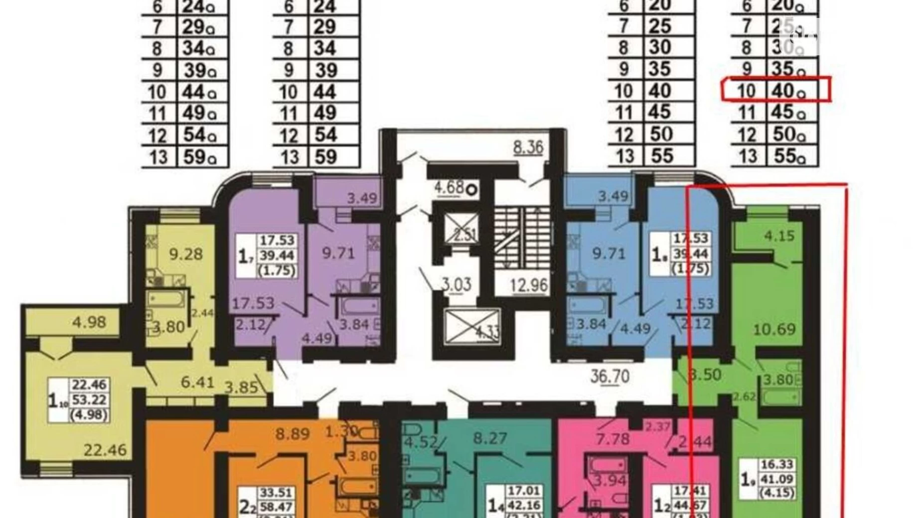 Продается 1-комнатная квартира 42 кв. м в Чайках, ул. Валерия Лобановского - фото 2