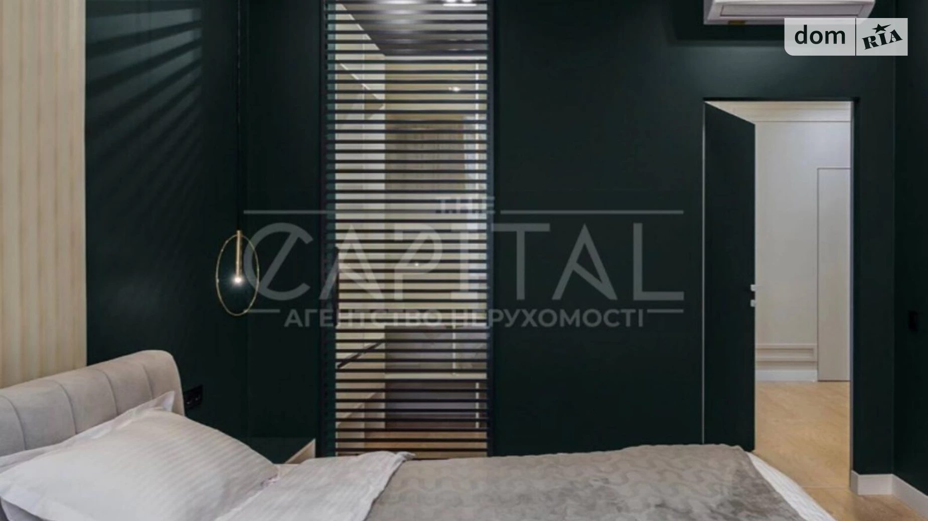 Продается 3-комнатная квартира 101 кв. м в Киеве, ул. Антоновича(Горького), 44 - фото 2