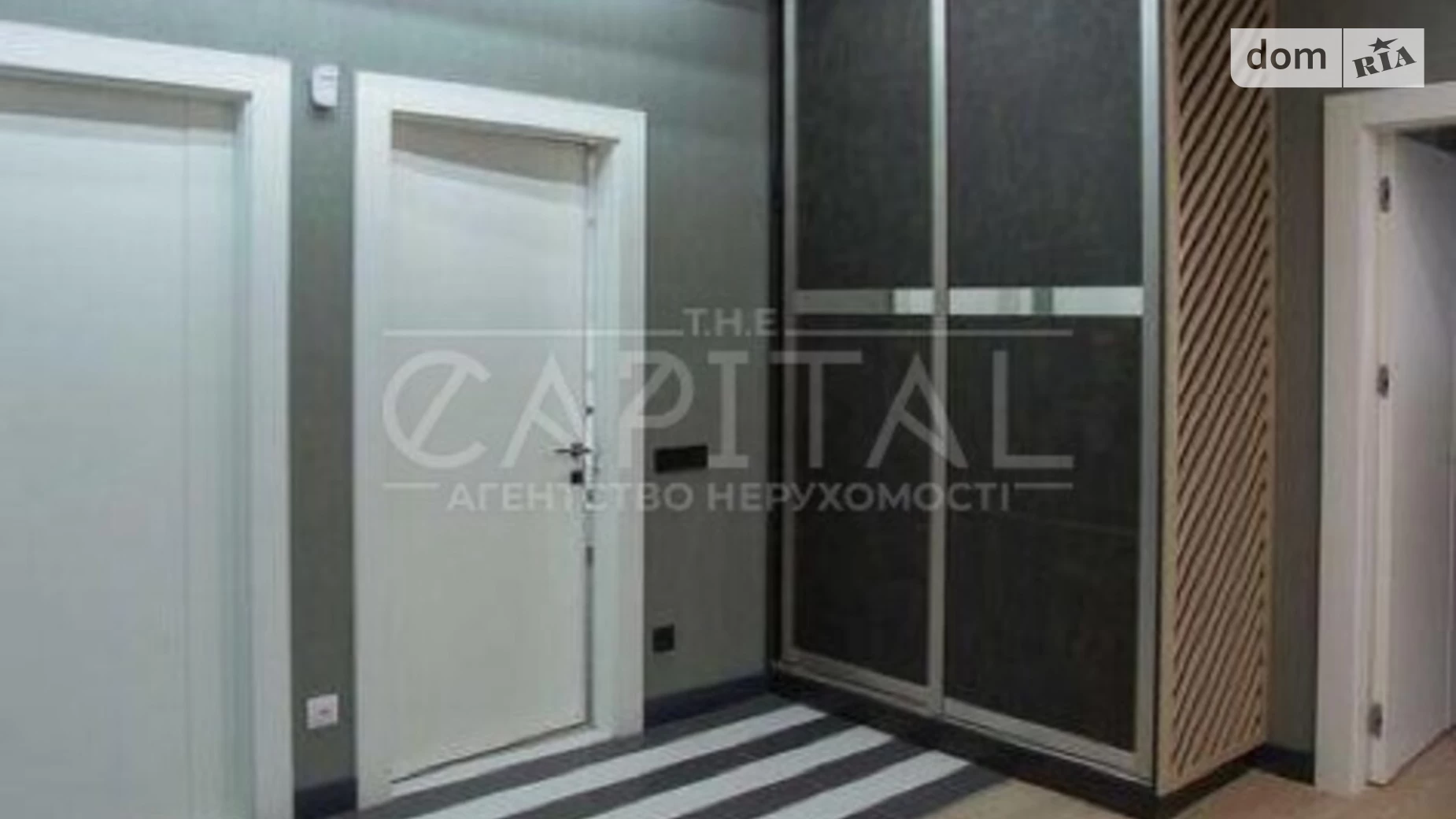 Продается 3-комнатная квартира 109 кв. м в Киеве, ул. Саперное Поле, 12 - фото 2