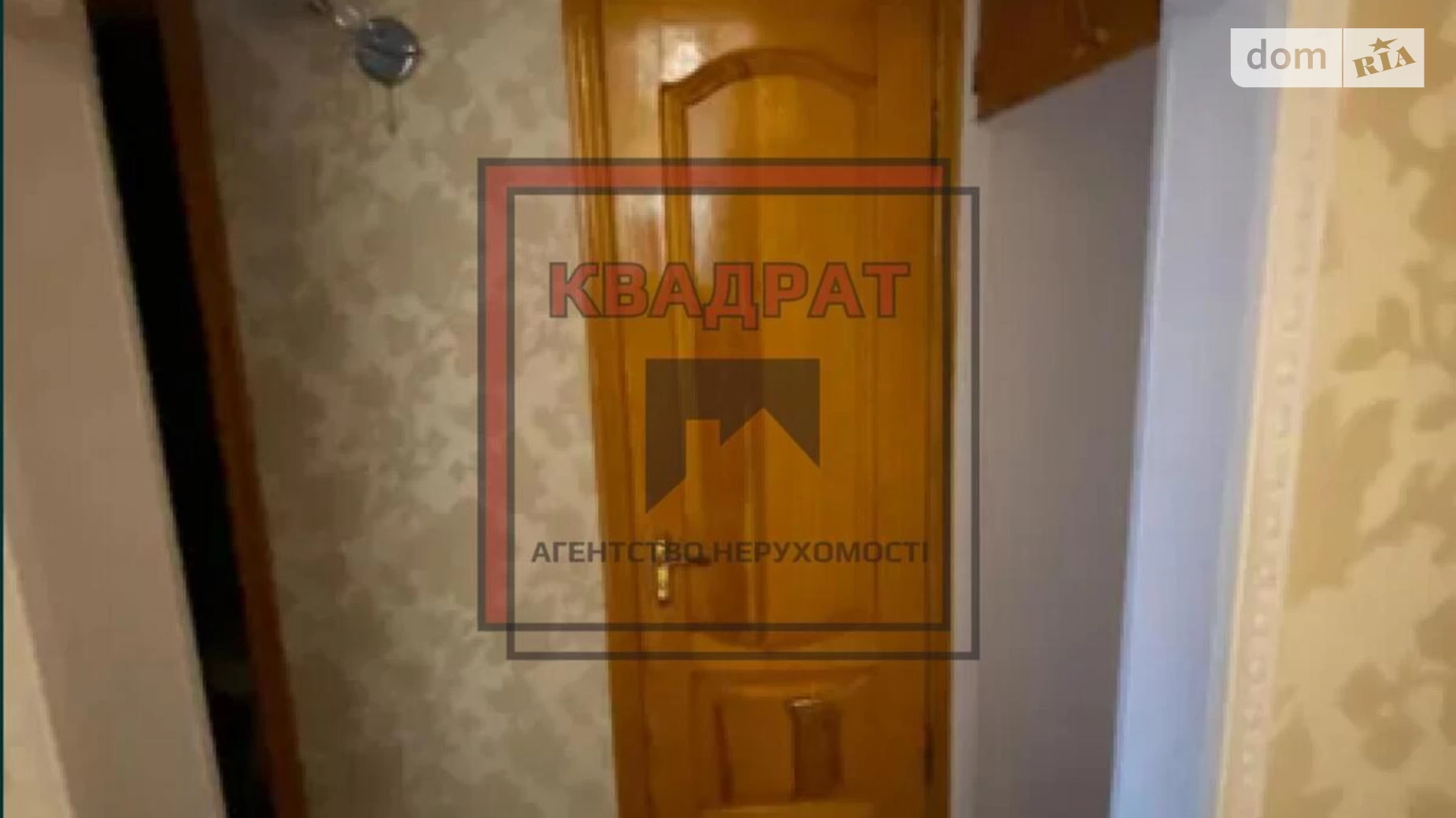 Продается 2-комнатная квартира 45 кв. м в Полтаве, ул. Героев АТО